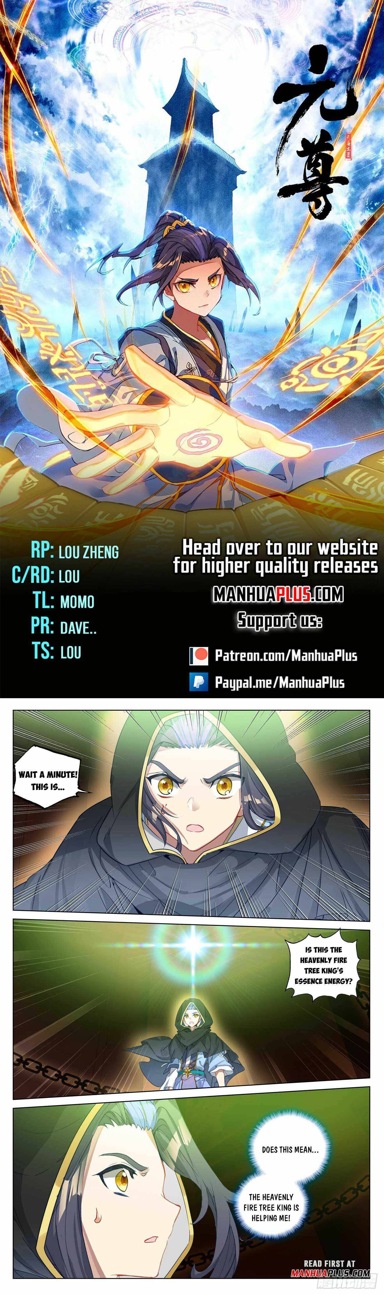 Page 1 of Chapter 486.5