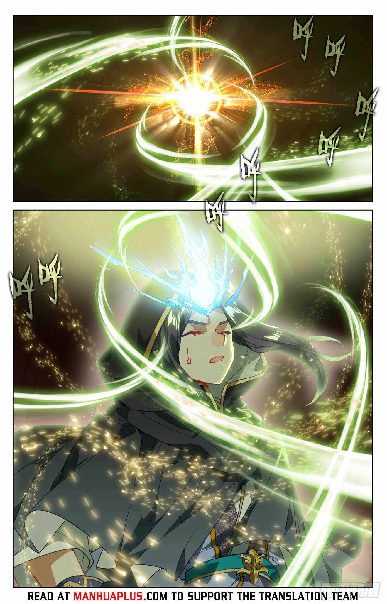 Page 2 of Chapter 486.5