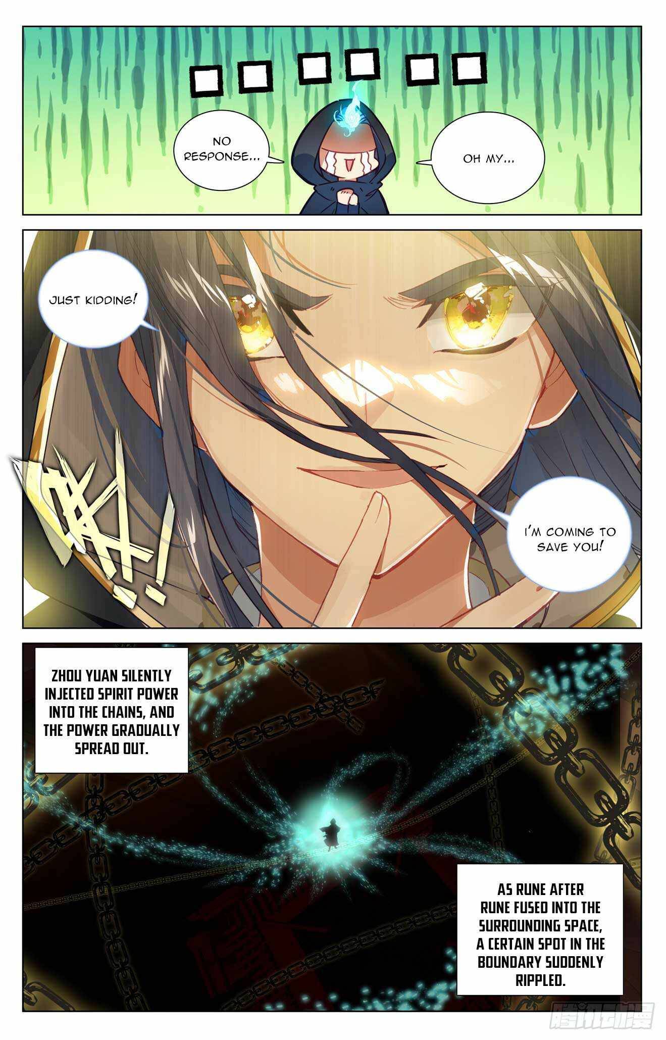 Page 4 of Chapter 486.5