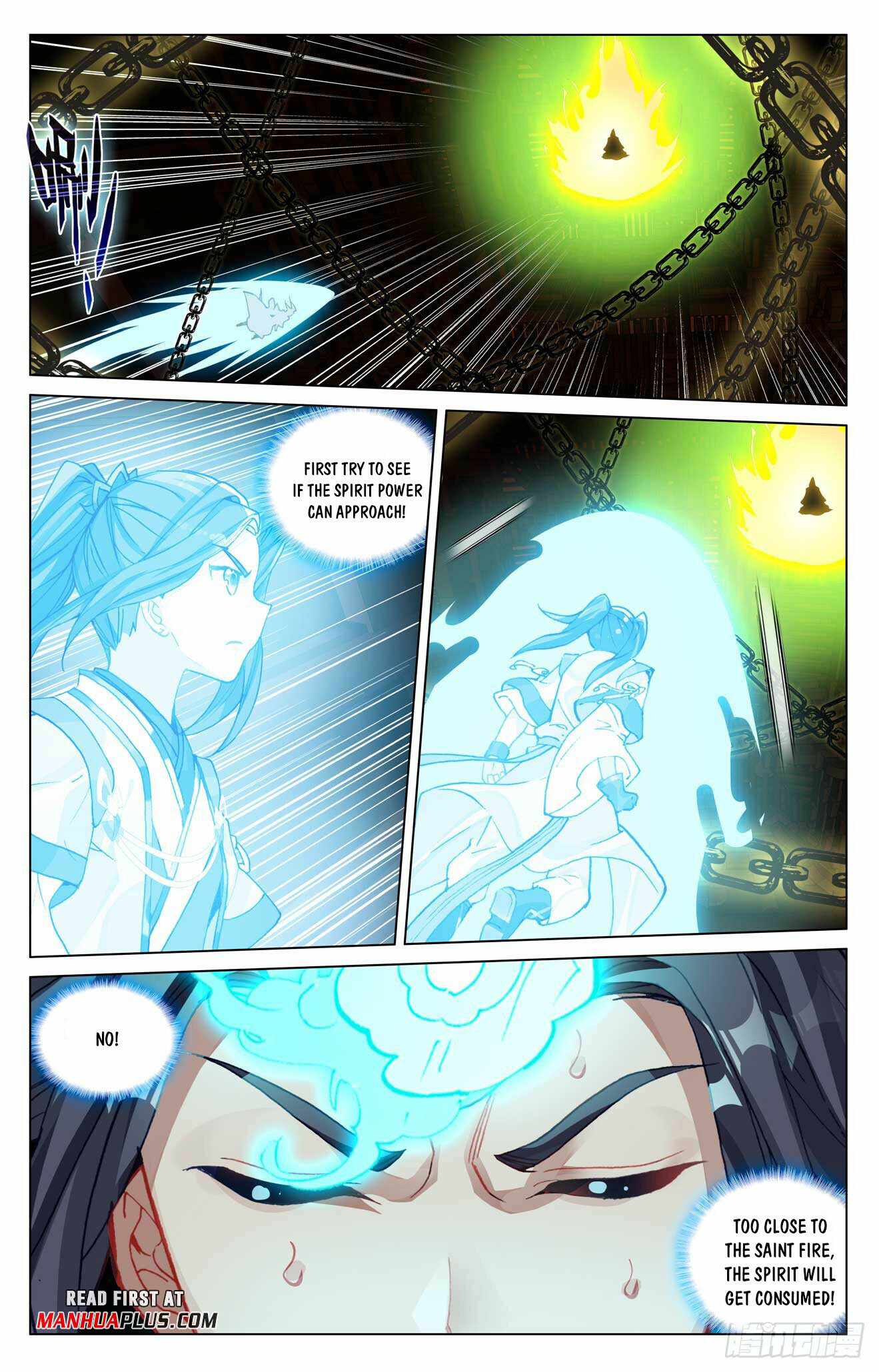 Page 7 of Chapter 486