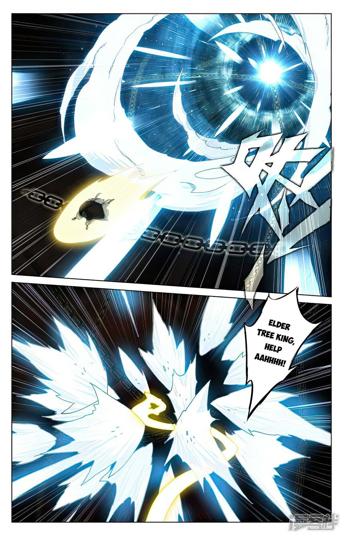 Page 6 of Chapter 487.5