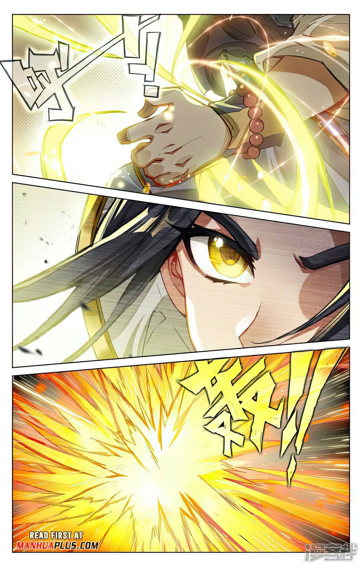 Page 3 of Chapter 488