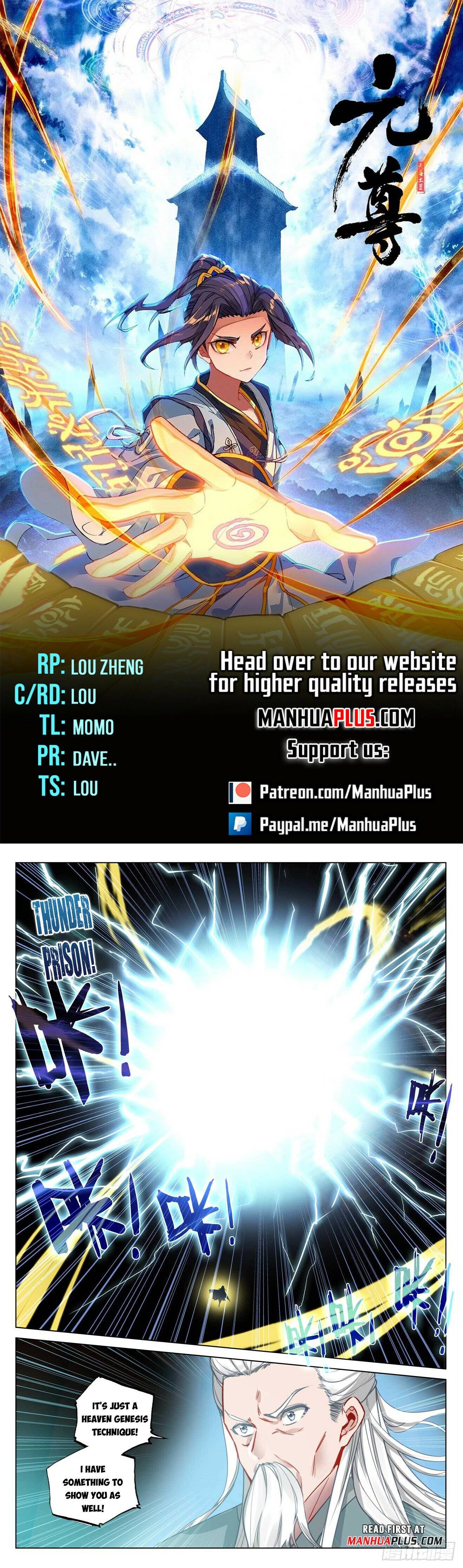 Page 1 of Chapter 488.5