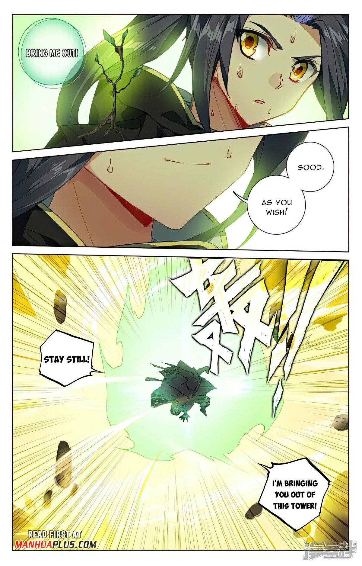Page 5 of Chapter 489