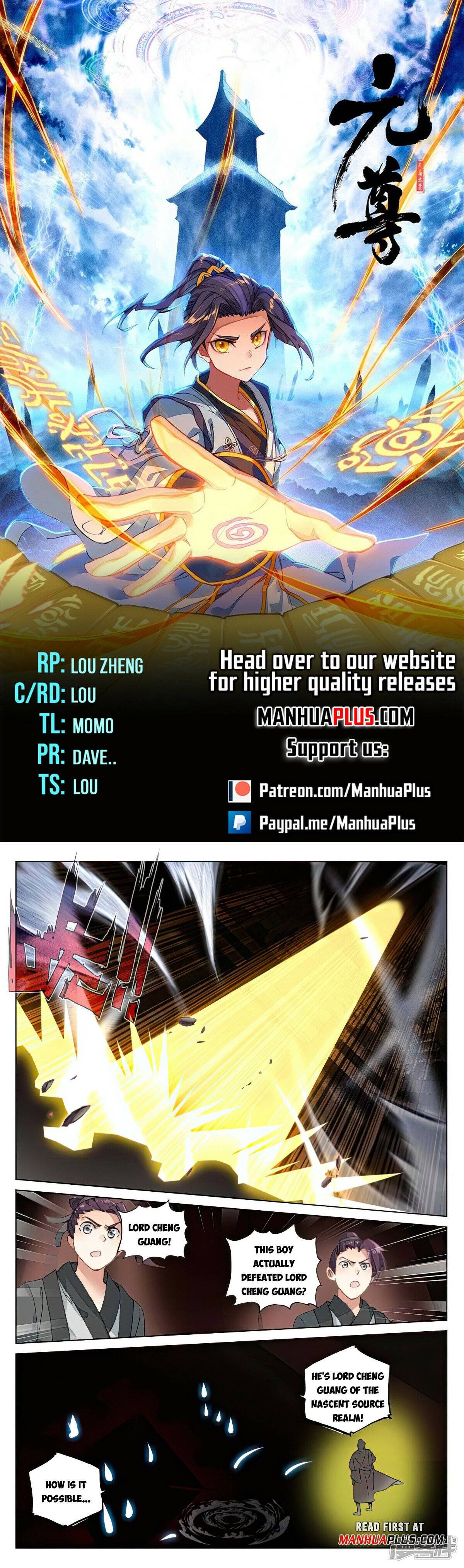 Page 1 of Chapter 489.5