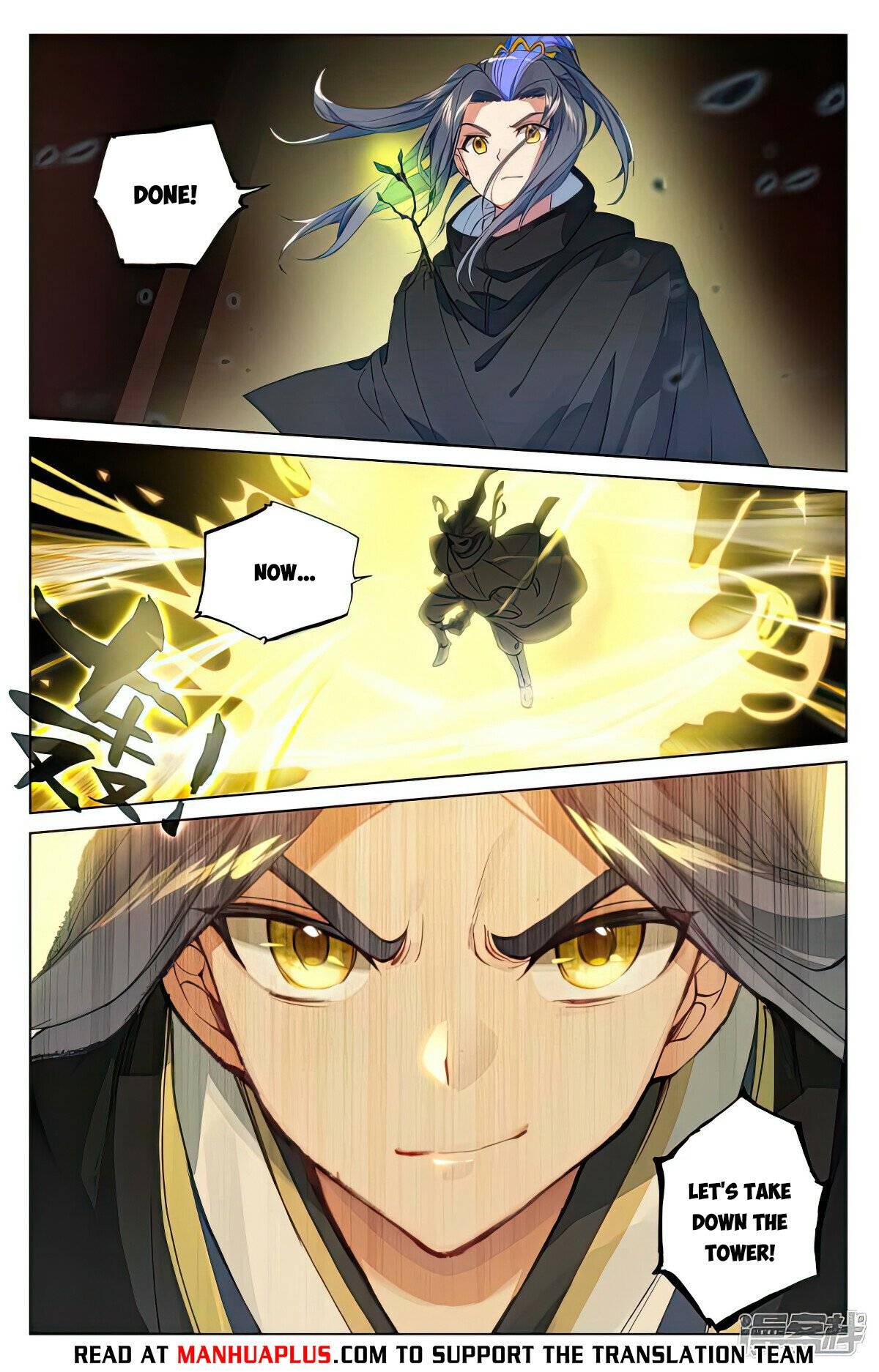 Page 2 of Chapter 489.5