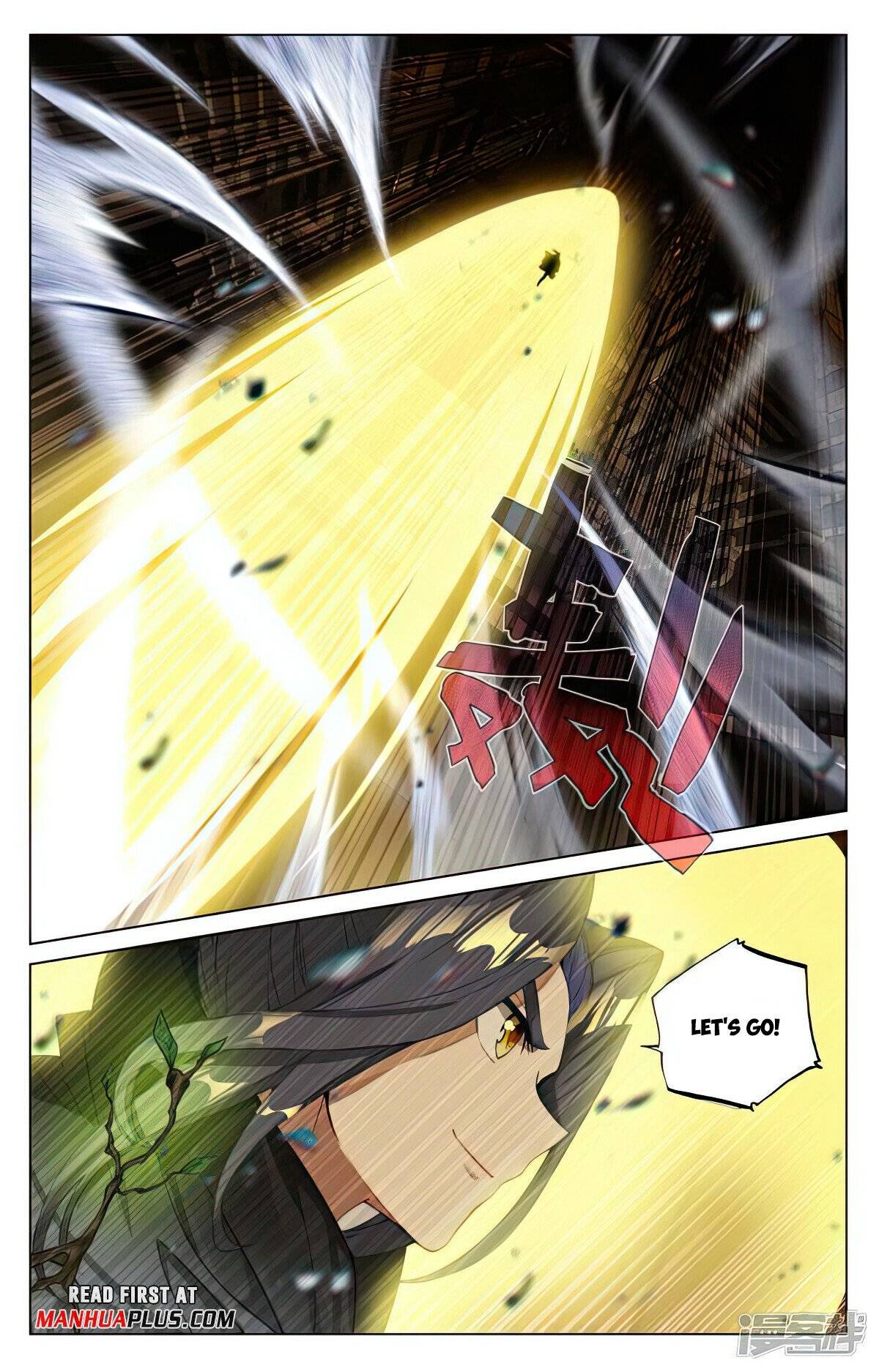 Page 3 of Chapter 489.5