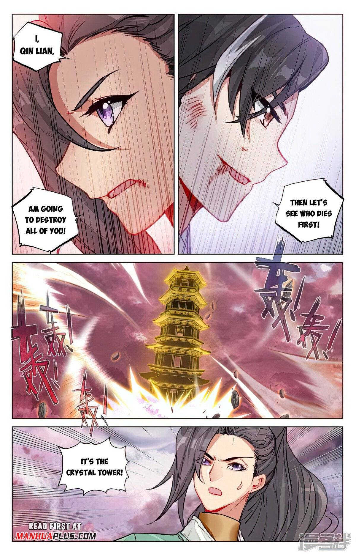 Page 7 of Chapter 489.5
