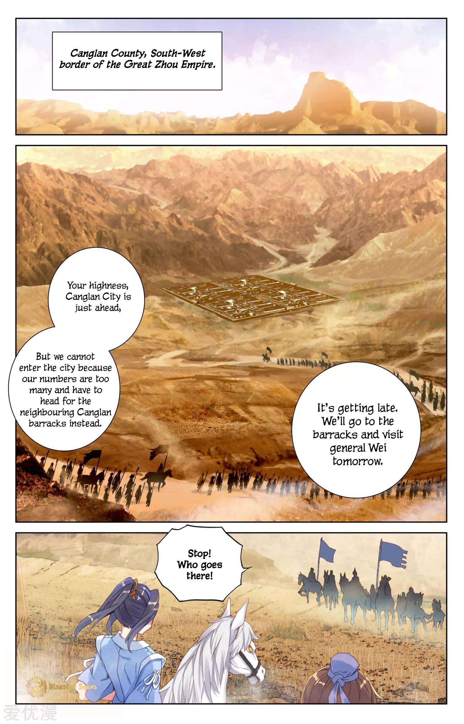 Page 3 of Chapter 49.5