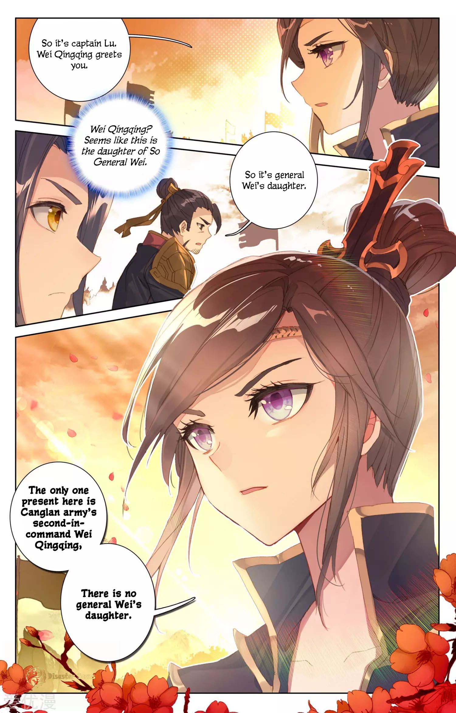 Page 5 of Chapter 49.5