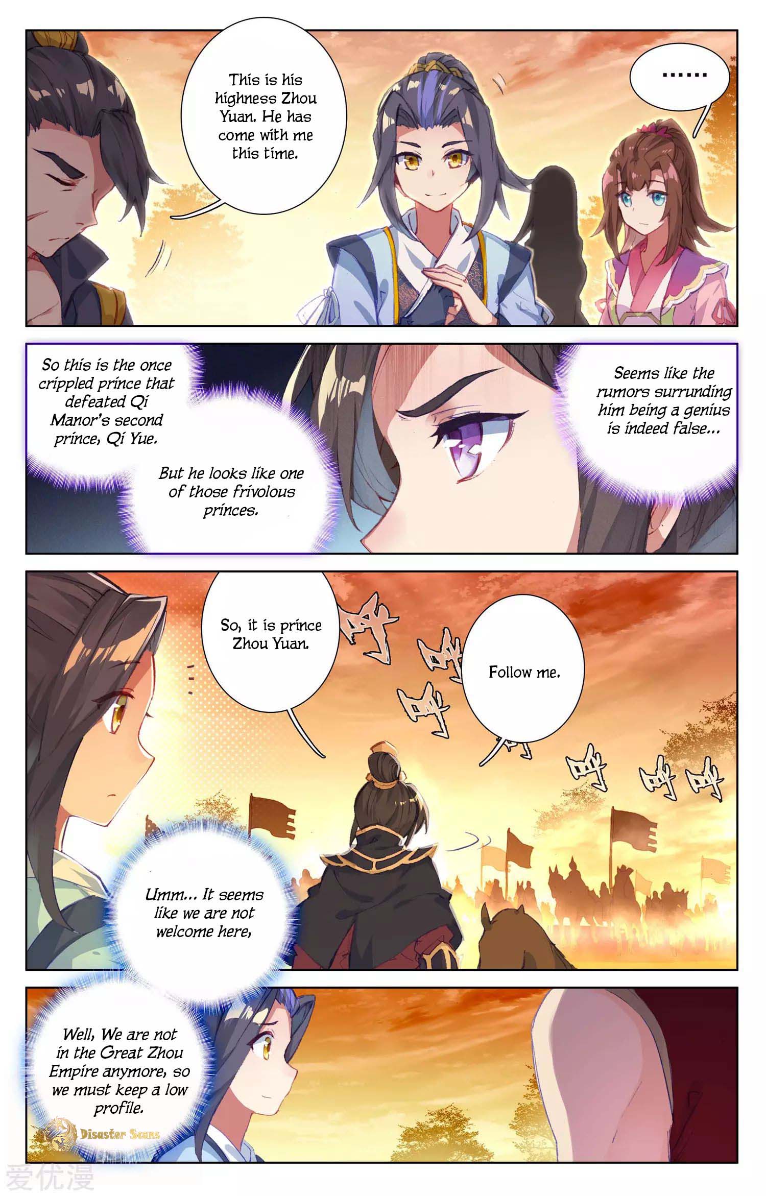 Page 6 of Chapter 49.5