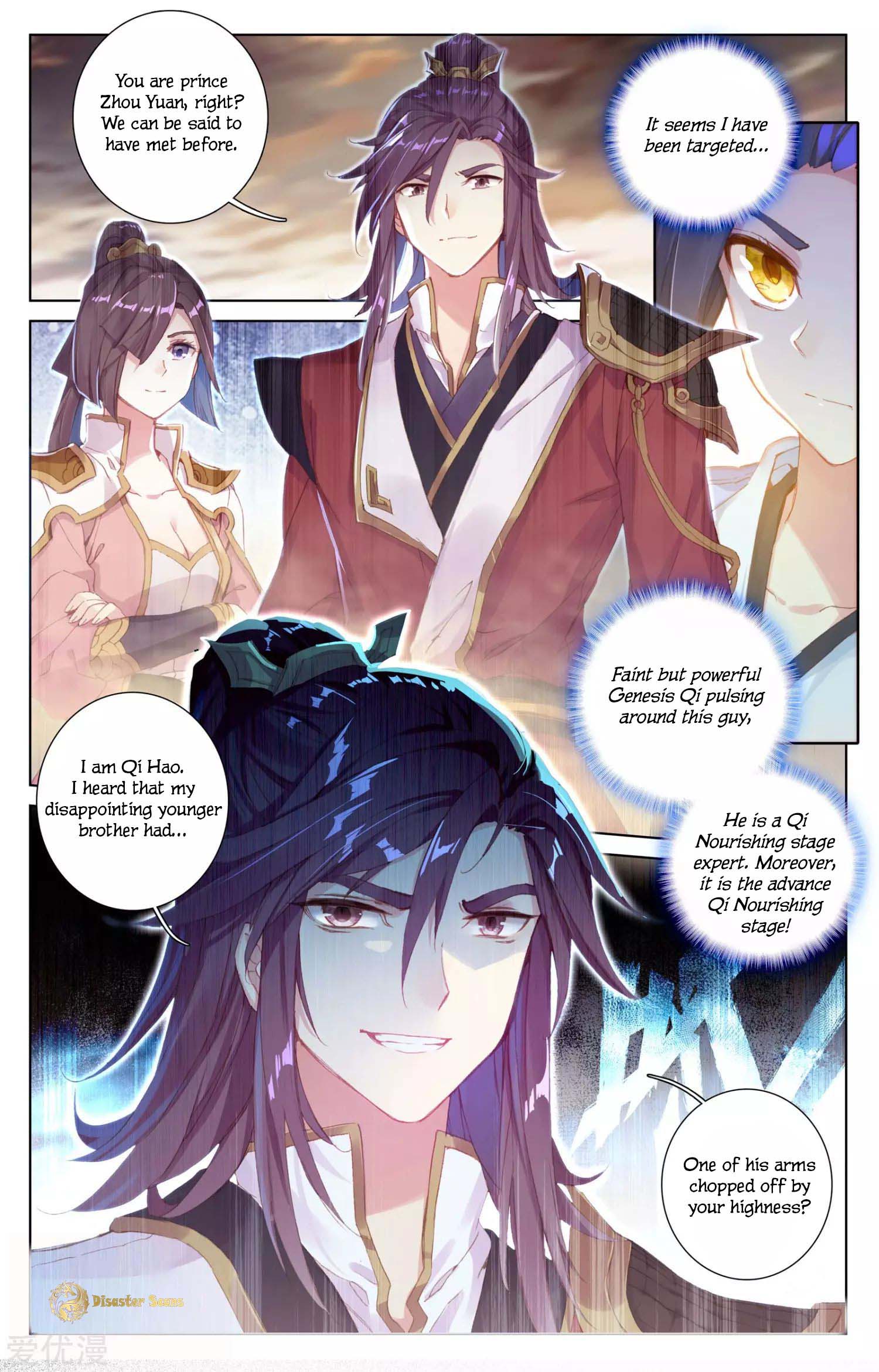 Page 8 of Chapter 49.5