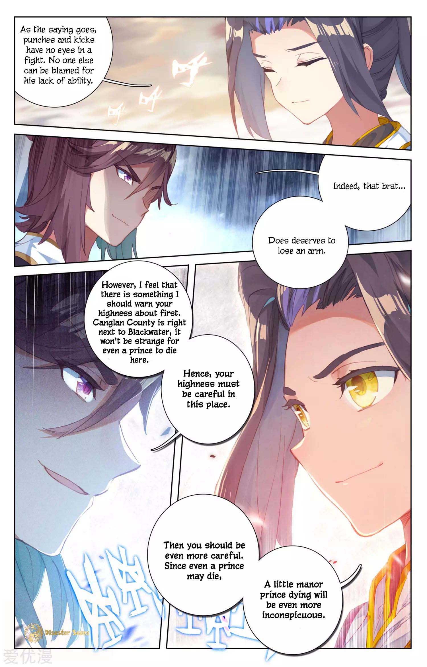 Page 9 of Chapter 49.5