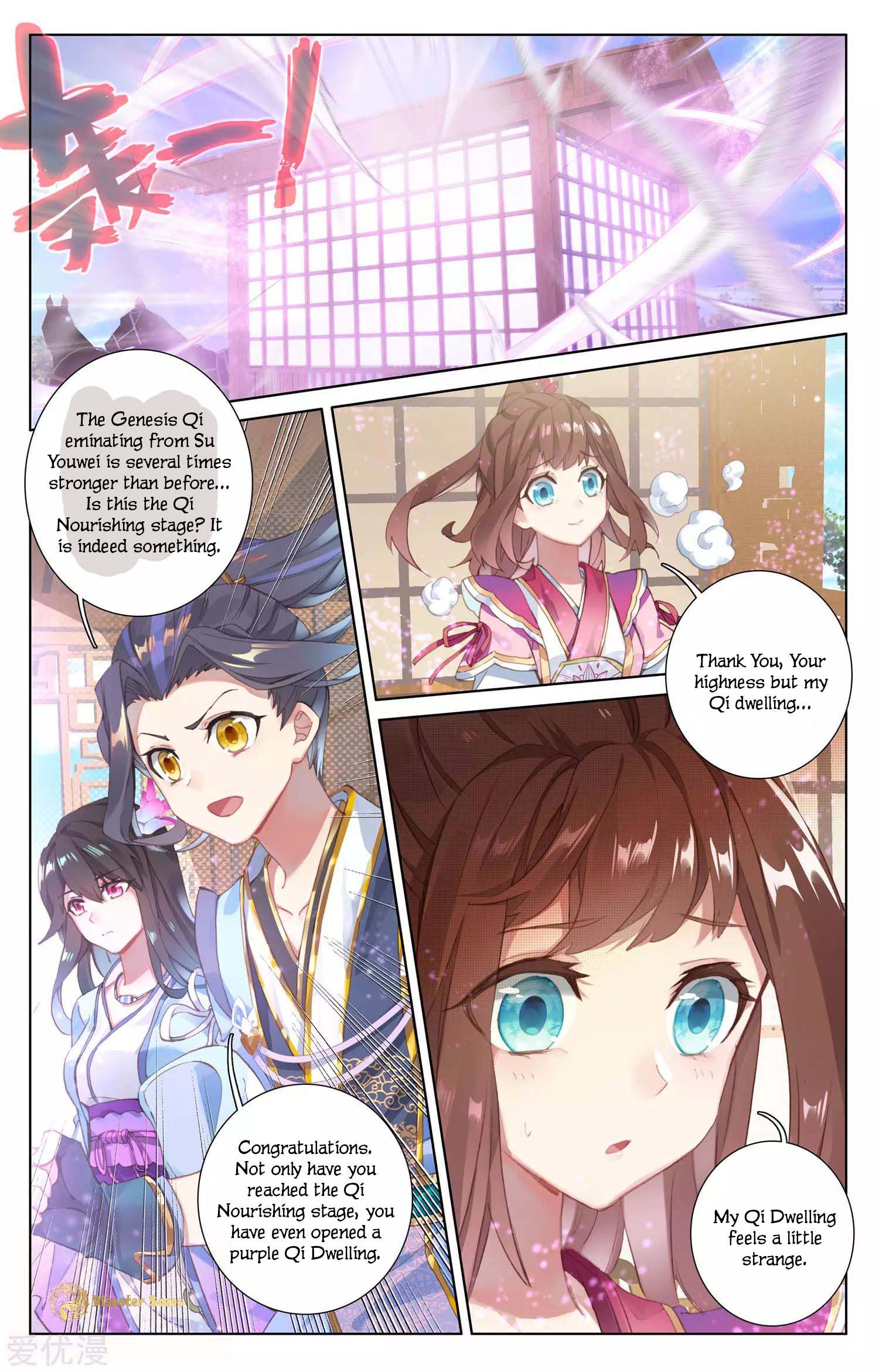 Page 5 of Chapter 49