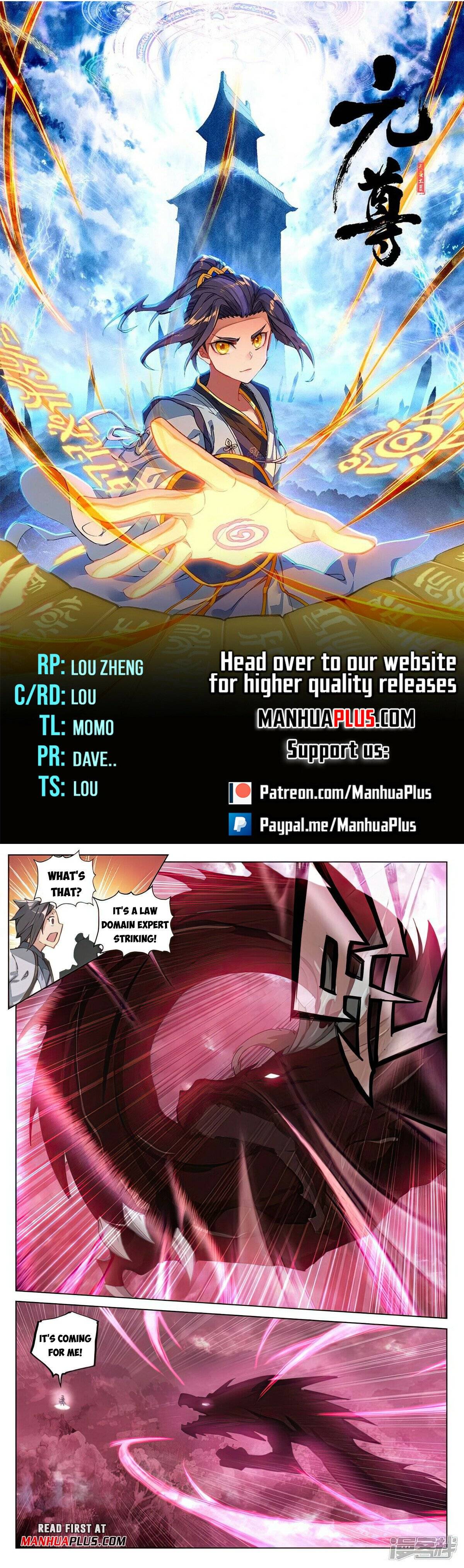 Page 1 of Chapter 490.5