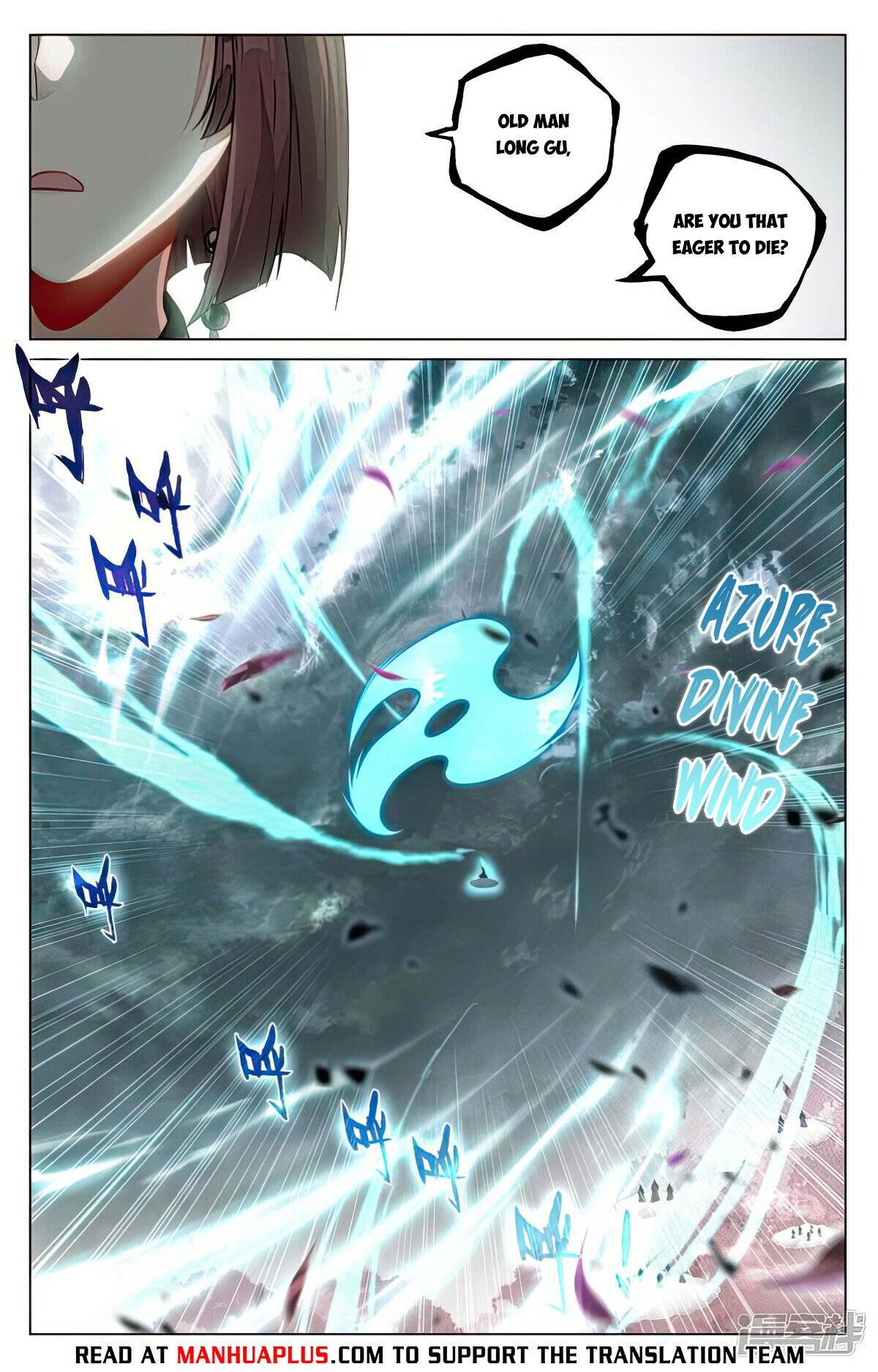 Page 2 of Chapter 490.5