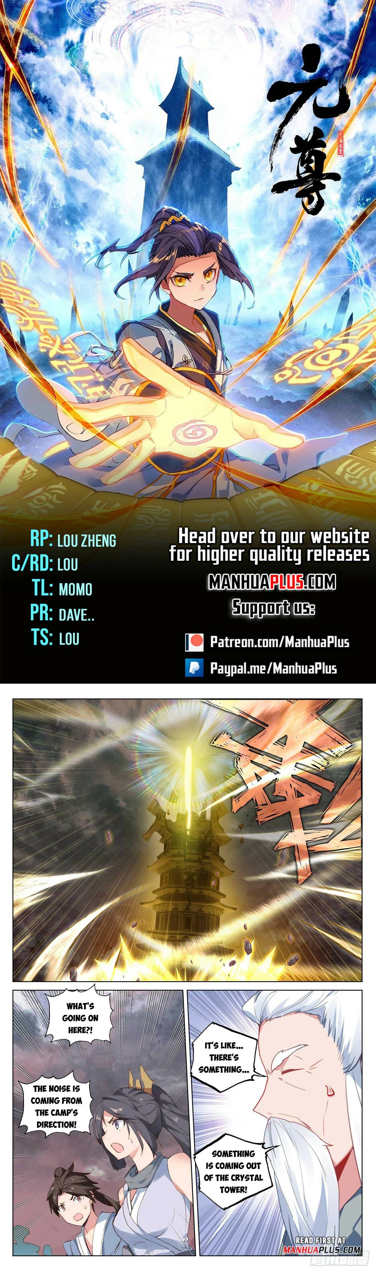 Page 1 of Chapter 490