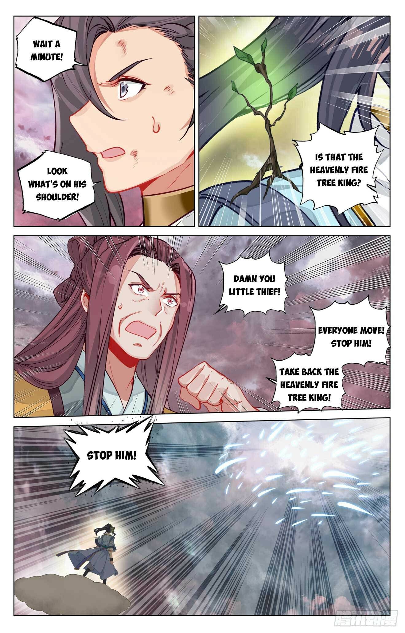 Page 4 of Chapter 490