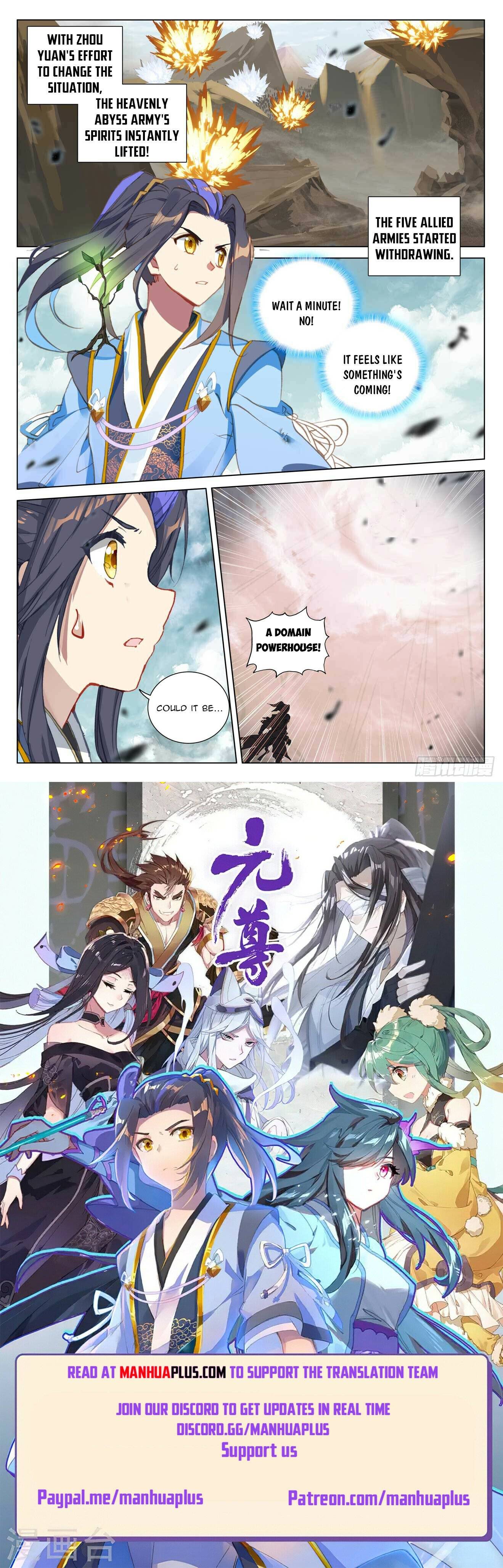 Page 8 of Chapter 490