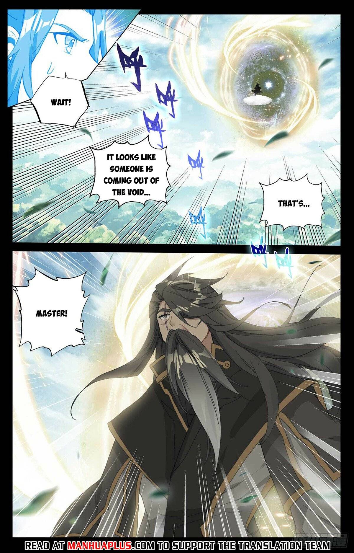 Page 2 of Chapter 492.5