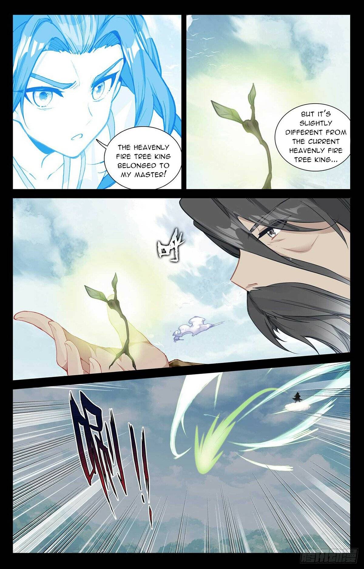 Page 4 of Chapter 492.5