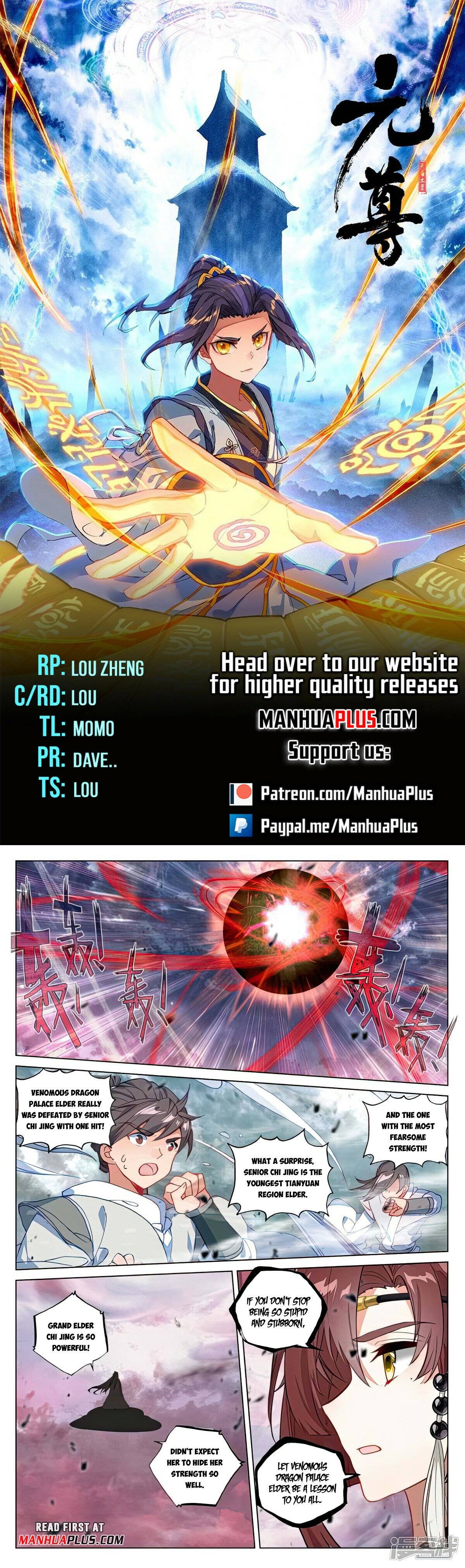 Page 1 of Chapter 492
