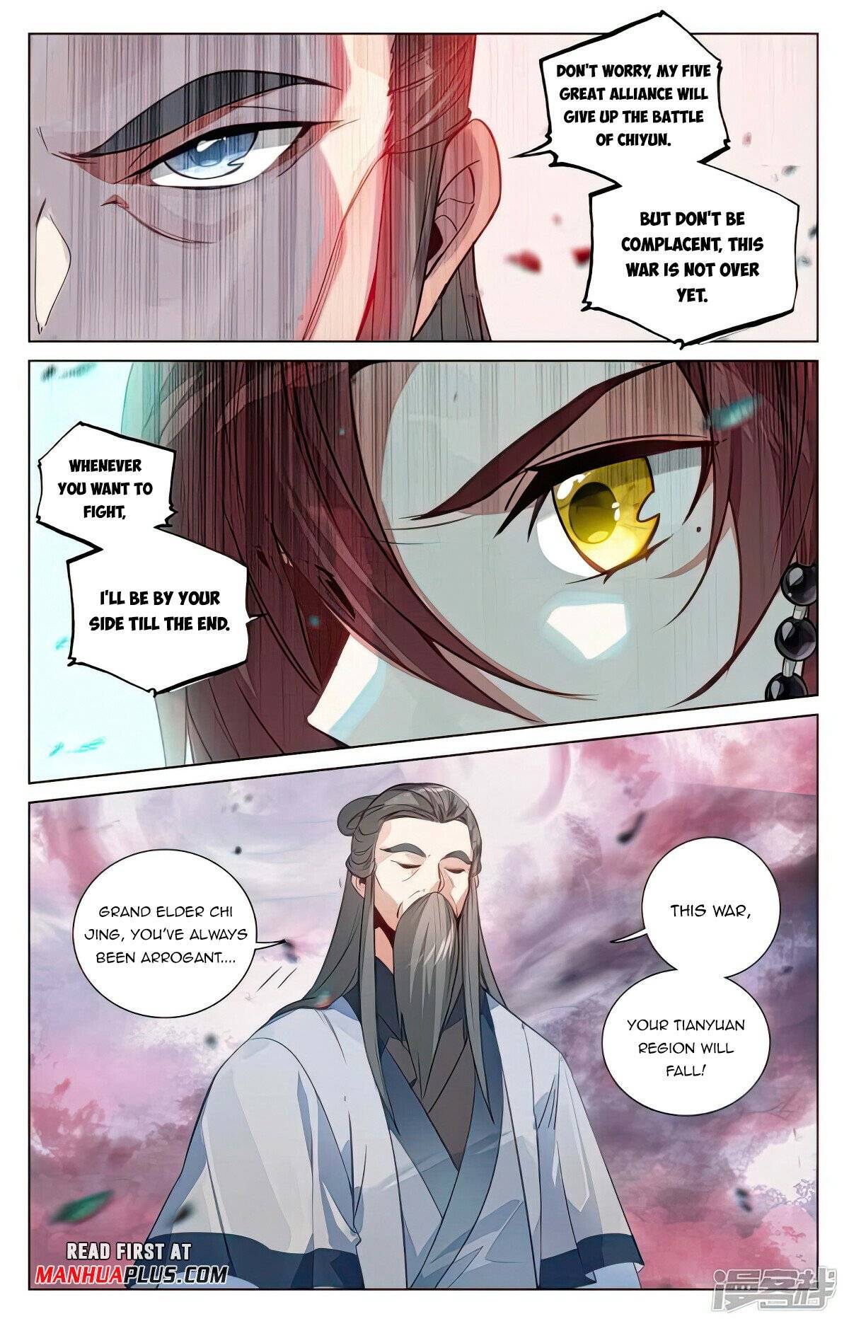 Page 3 of Chapter 492