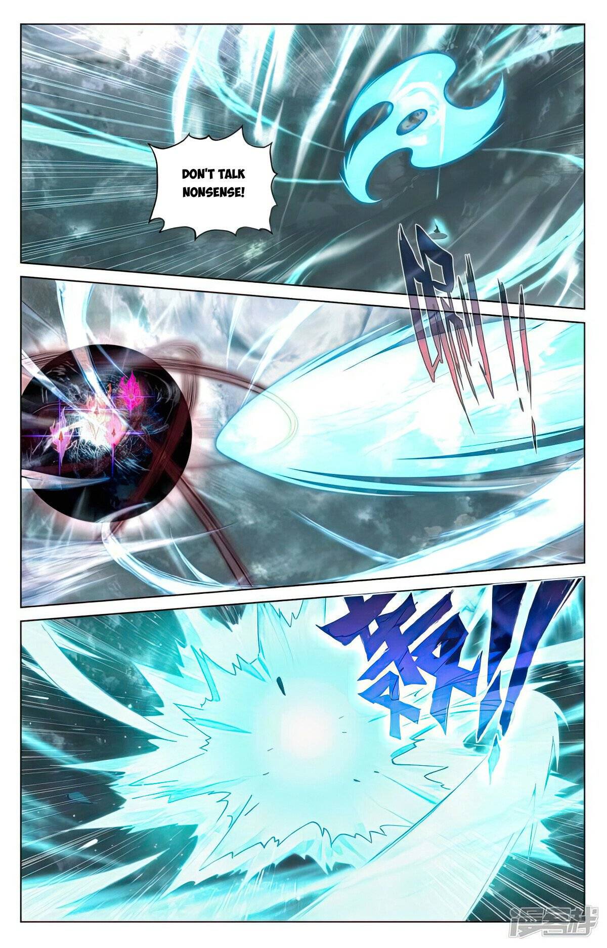 Page 4 of Chapter 492