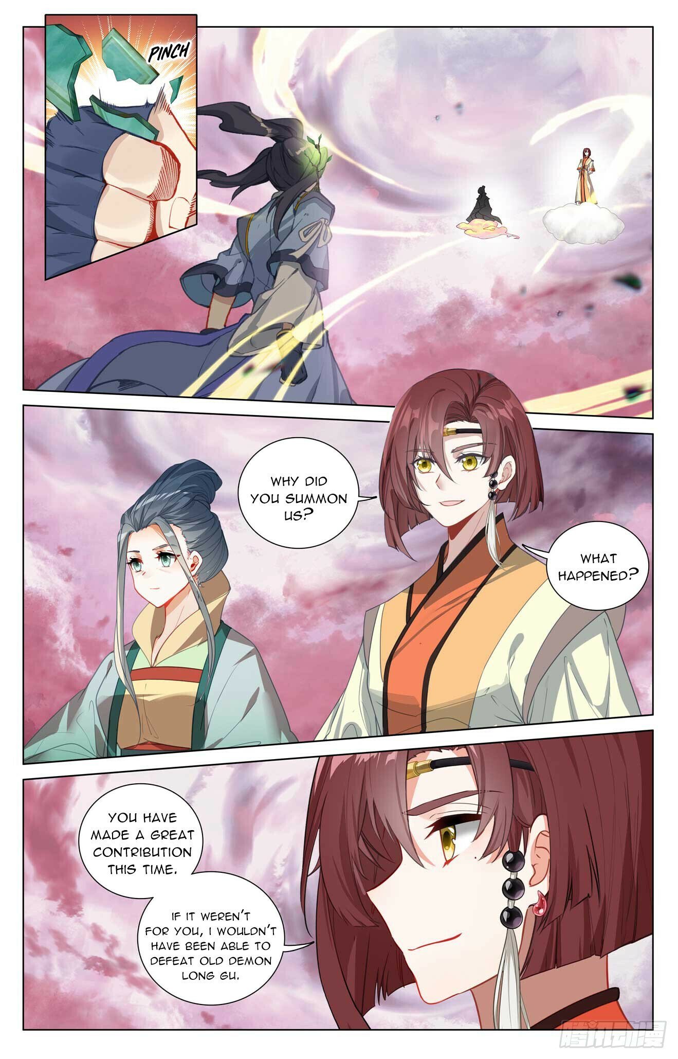 Page 4 of Chapter 493