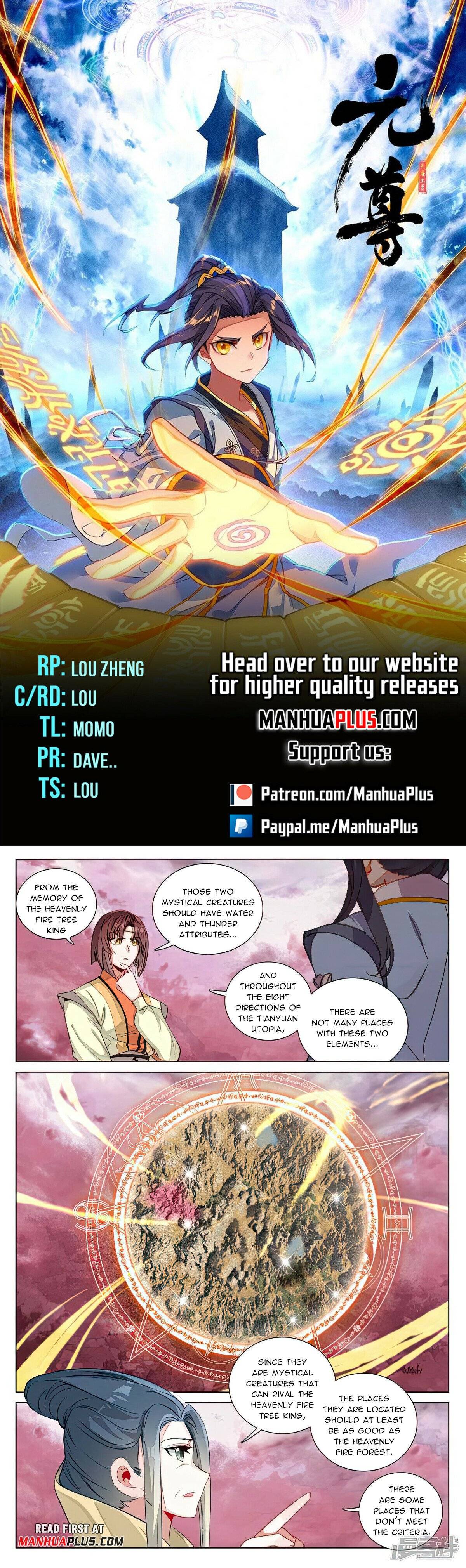 Page 1 of Chapter 493.5