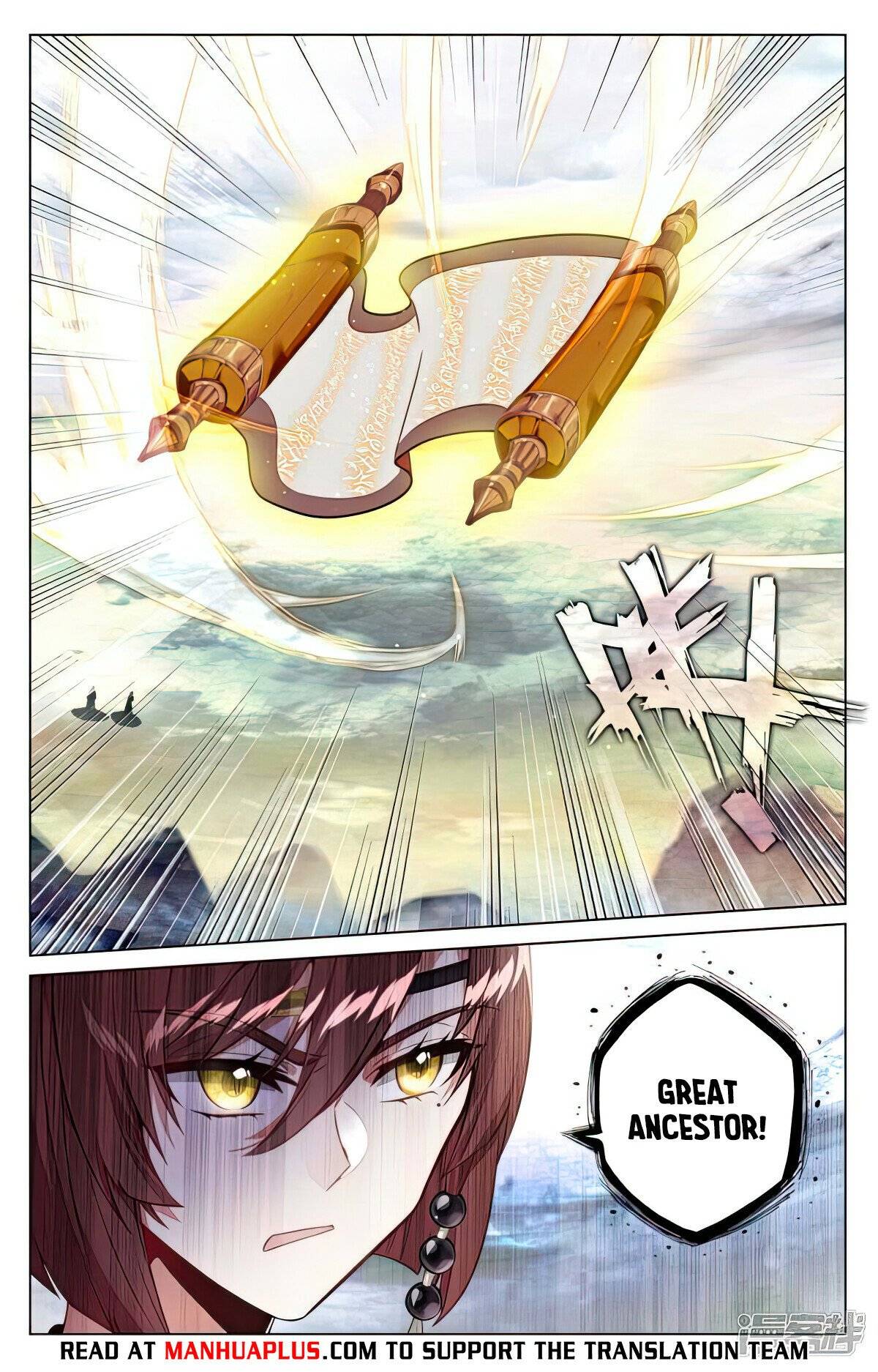 Page 6 of Chapter 493.5
