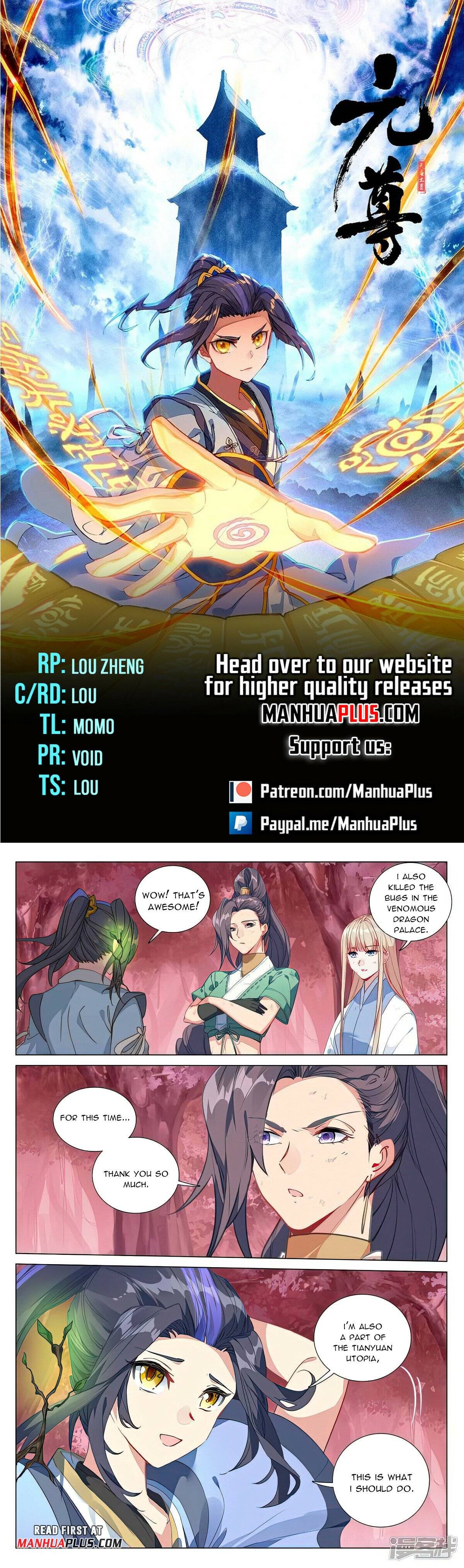 Page 1 of Chapter 494.5