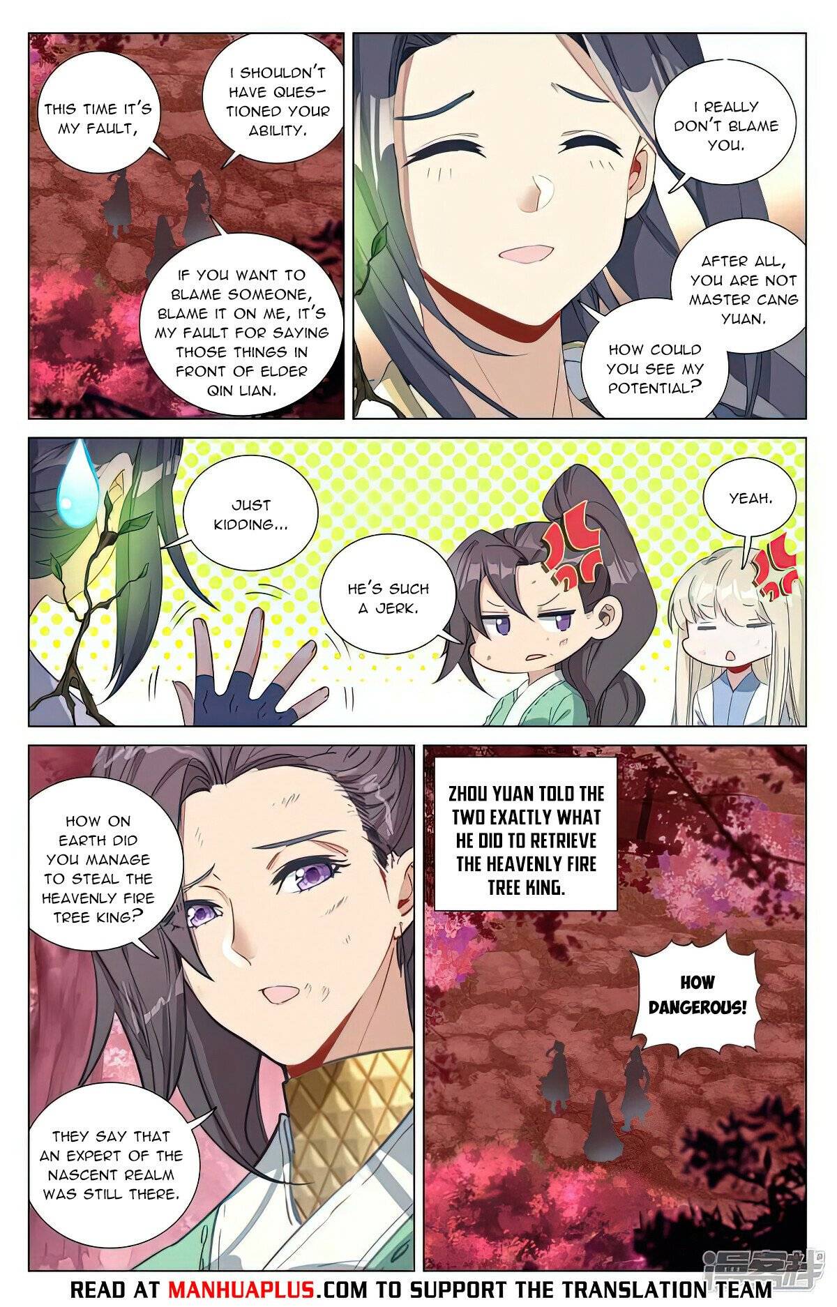 Page 2 of Chapter 494.5