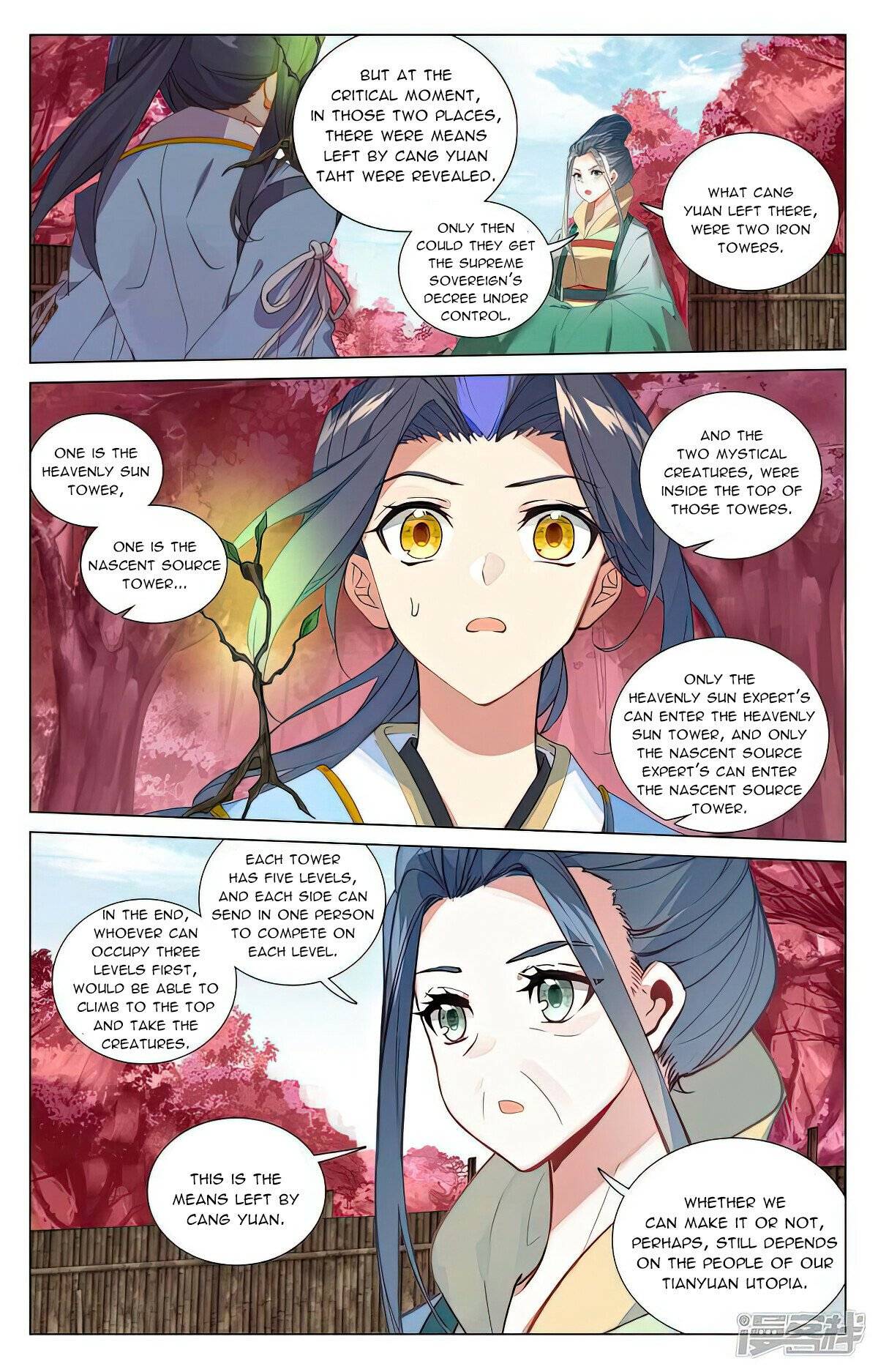 Page 4 of Chapter 494.5