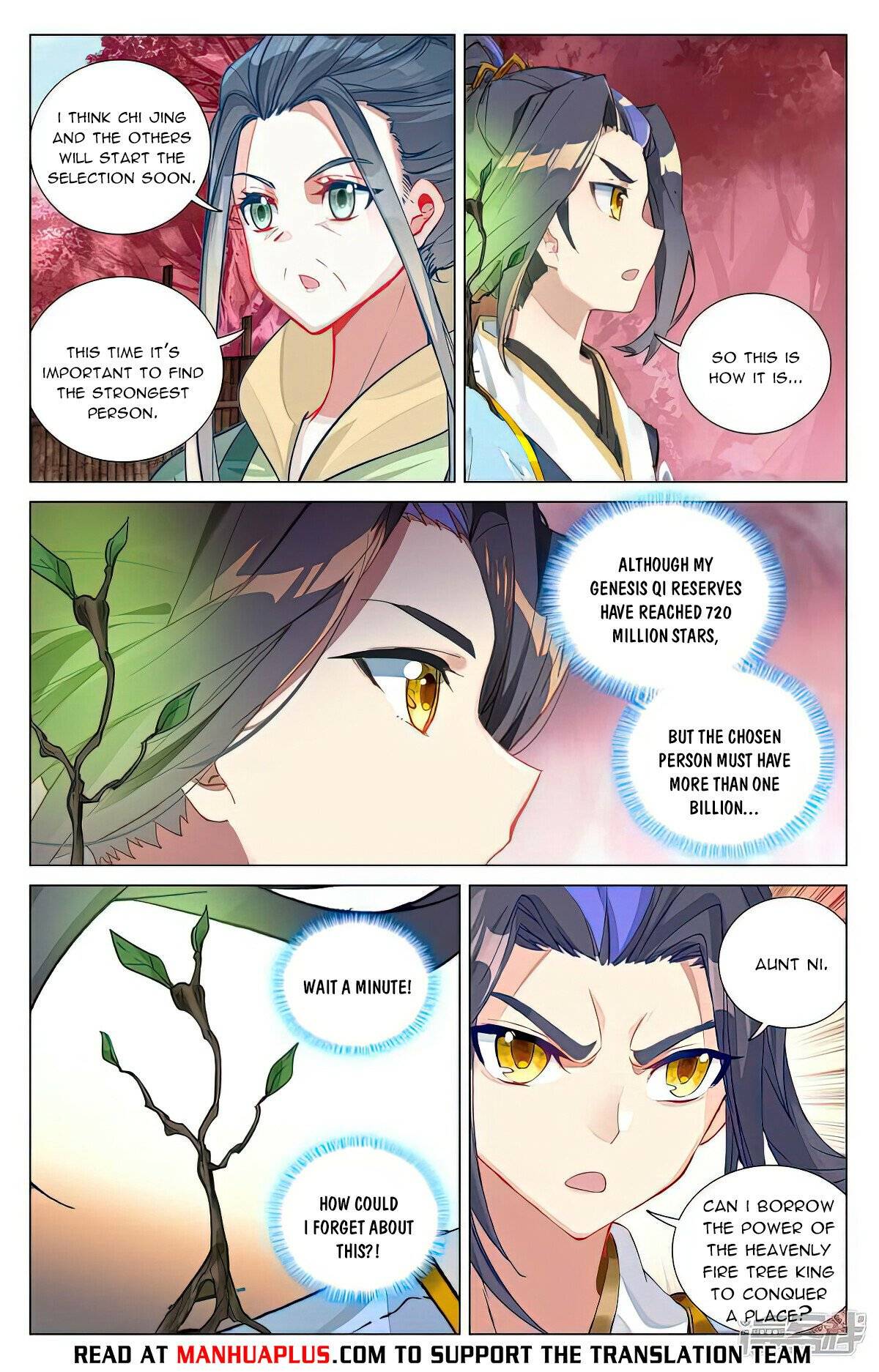 Page 6 of Chapter 494.5