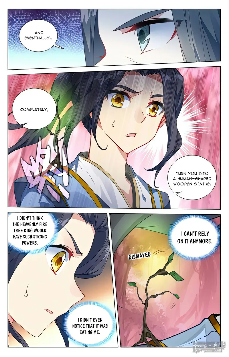 Page 2 of Chapter 495