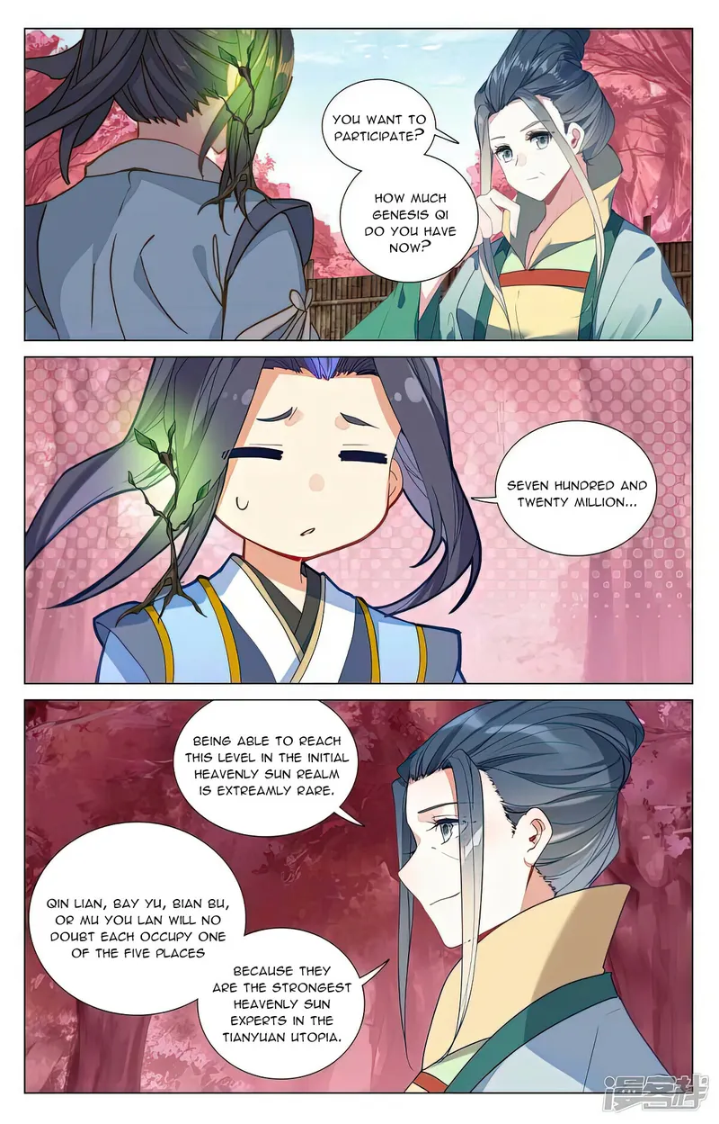 Page 4 of Chapter 495
