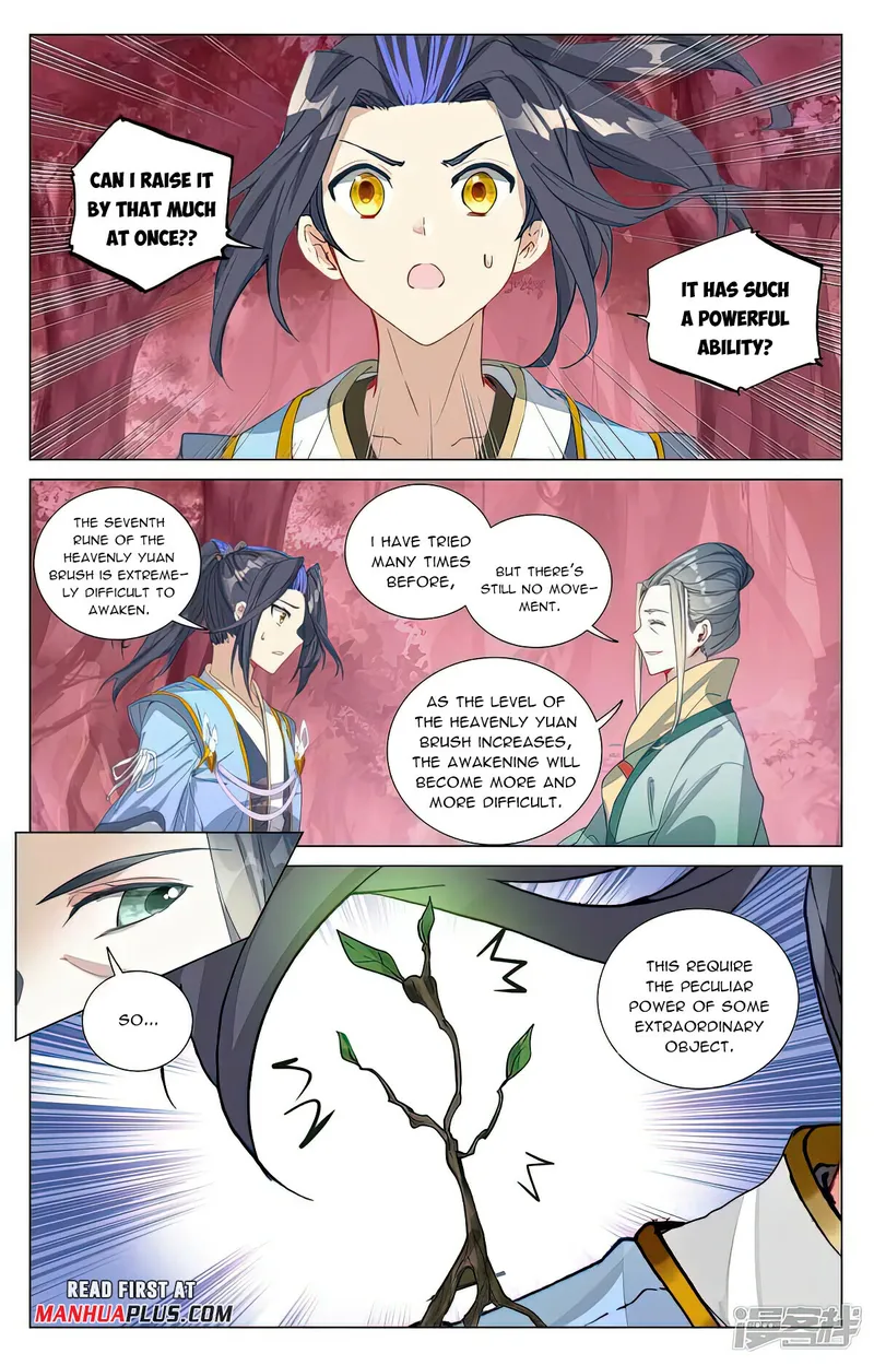 Page 7 of Chapter 495