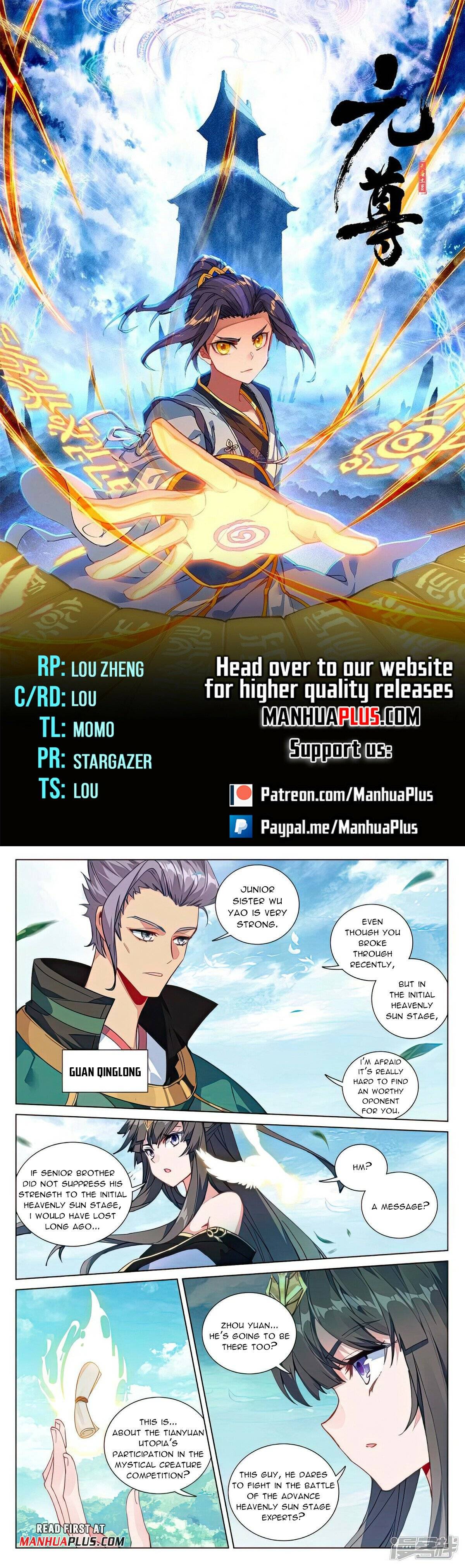 Page 1 of Chapter 496.5