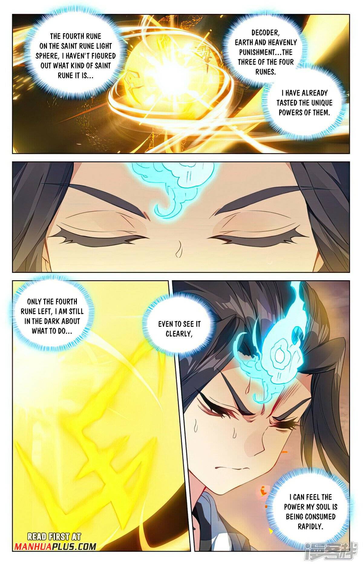 Page 3 of Chapter 496.5