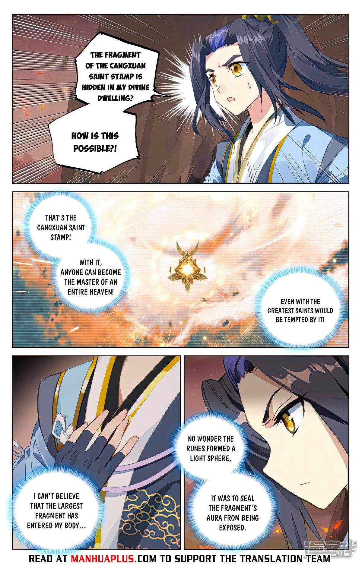 Page 6 of Chapter 496.5