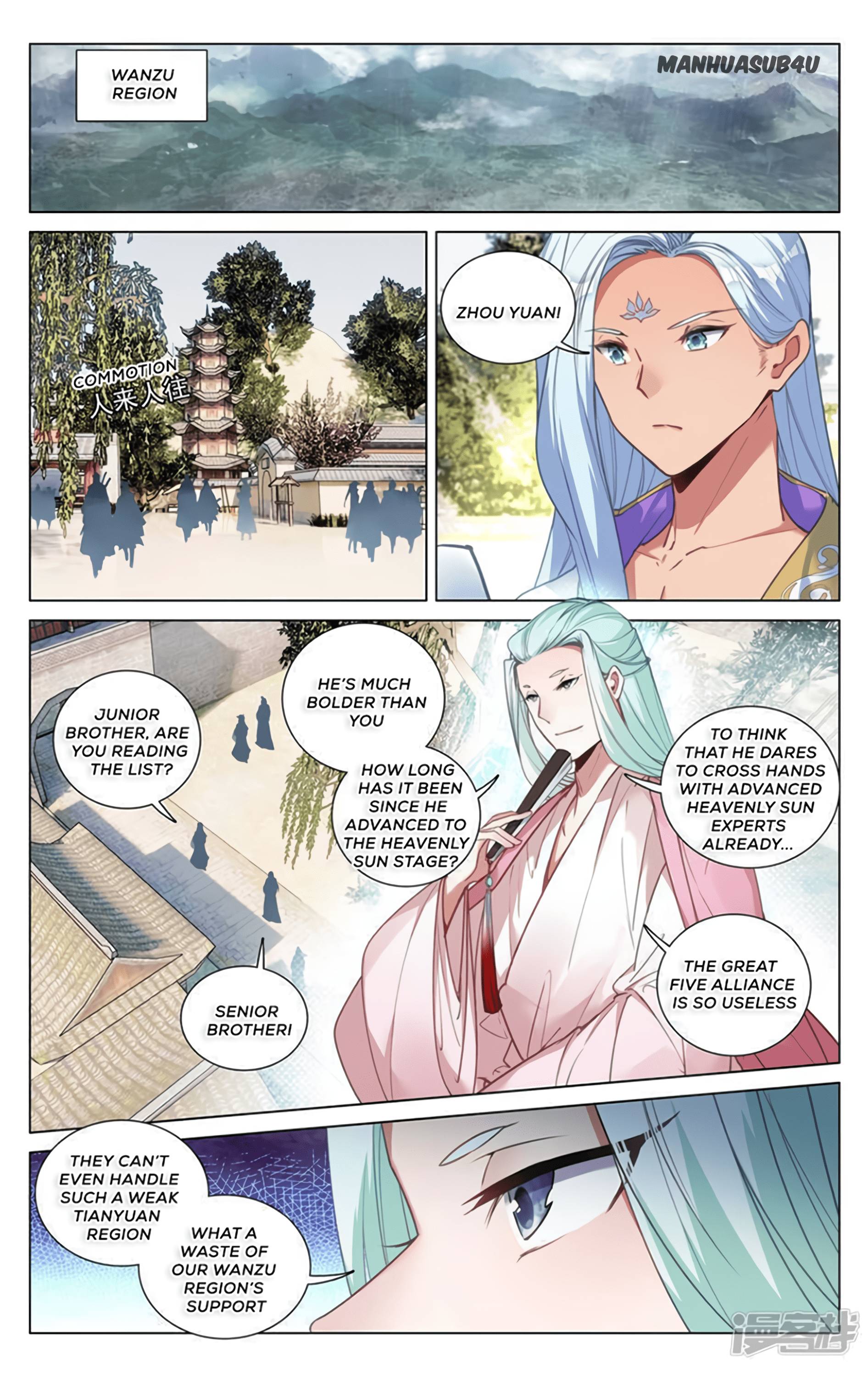 Page 3 of Chapter 496