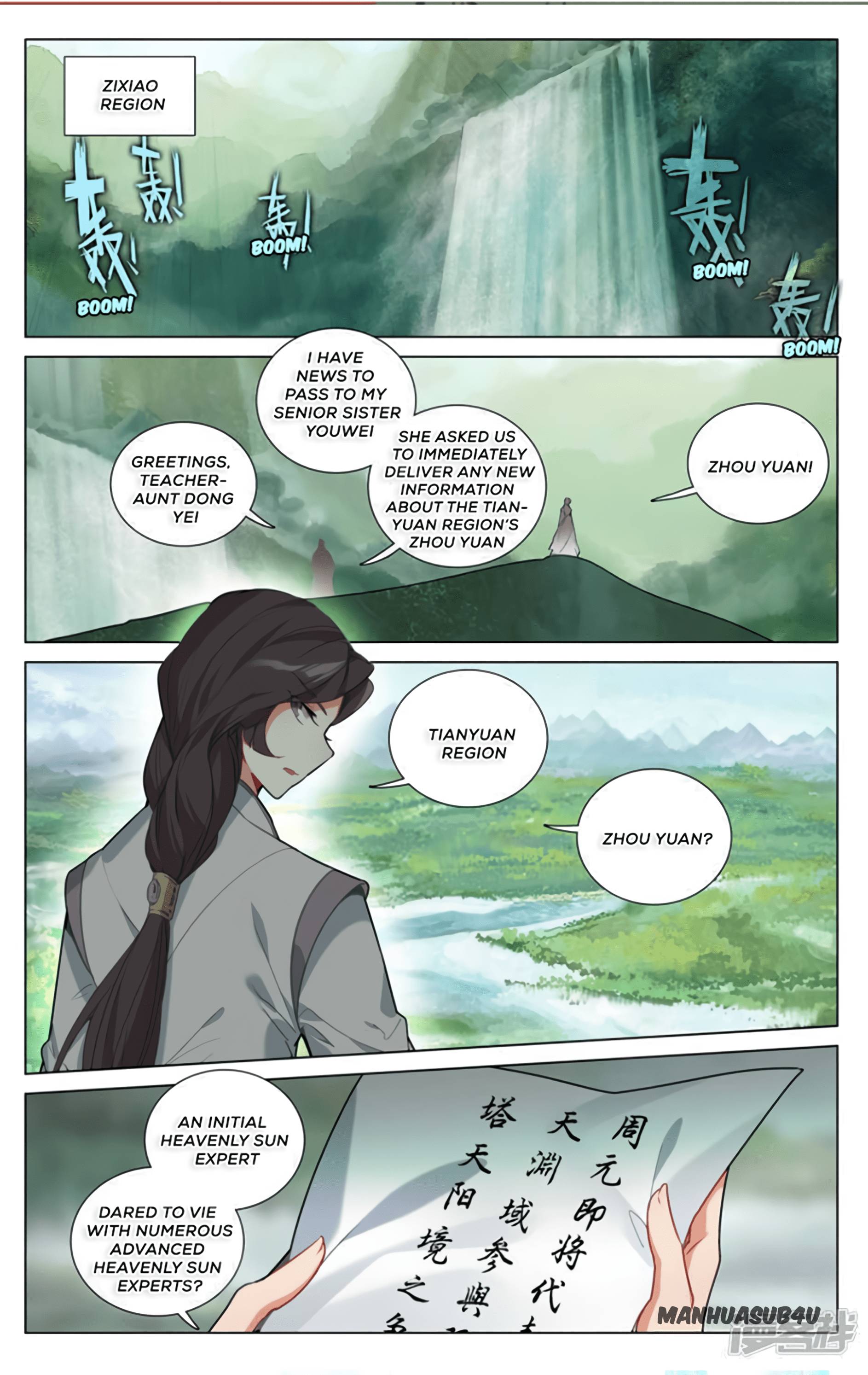 Page 6 of Chapter 496