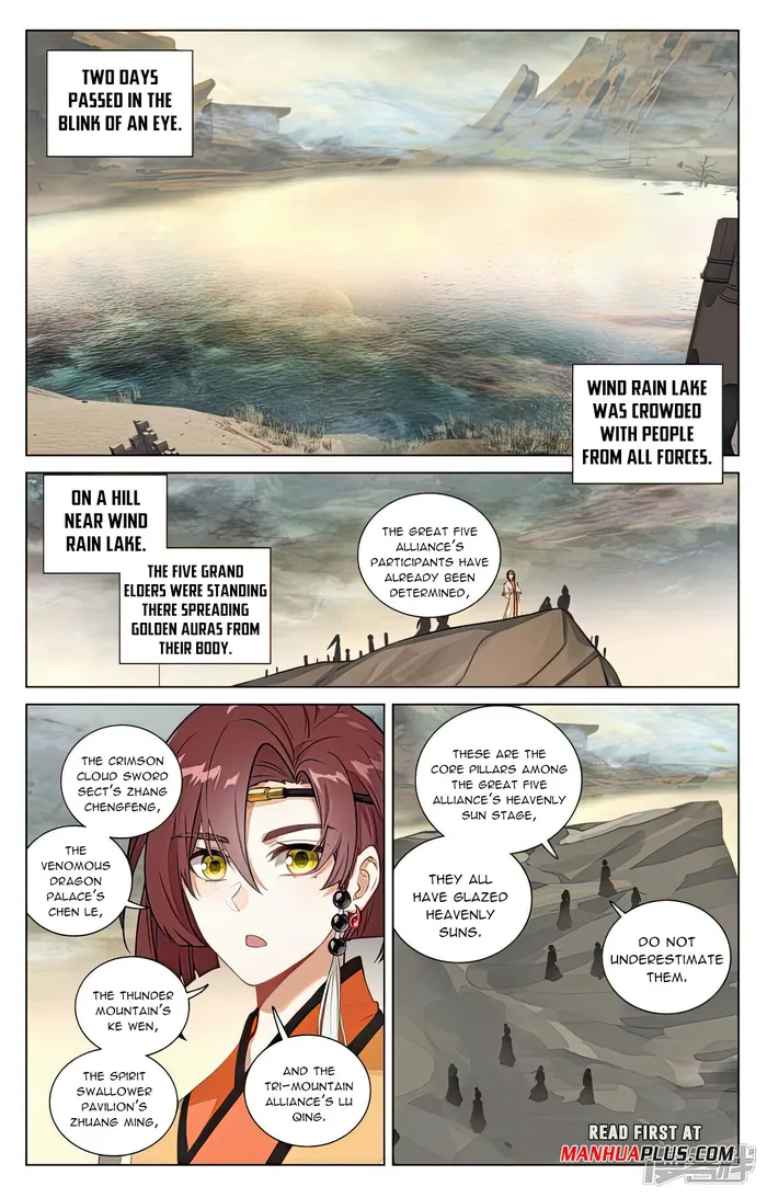Page 3 of Chapter 498.5