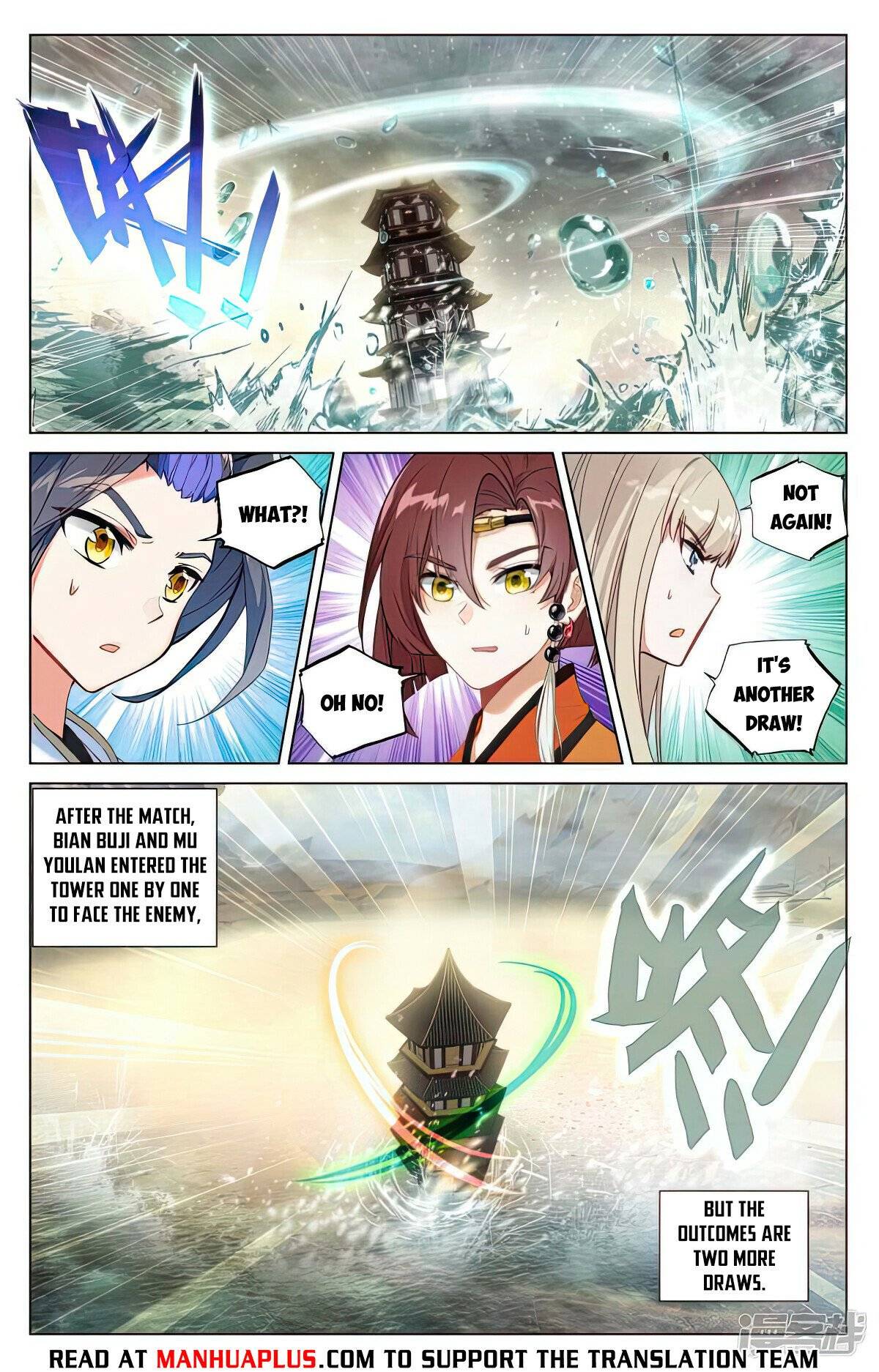 Page 6 of Chapter 499.5