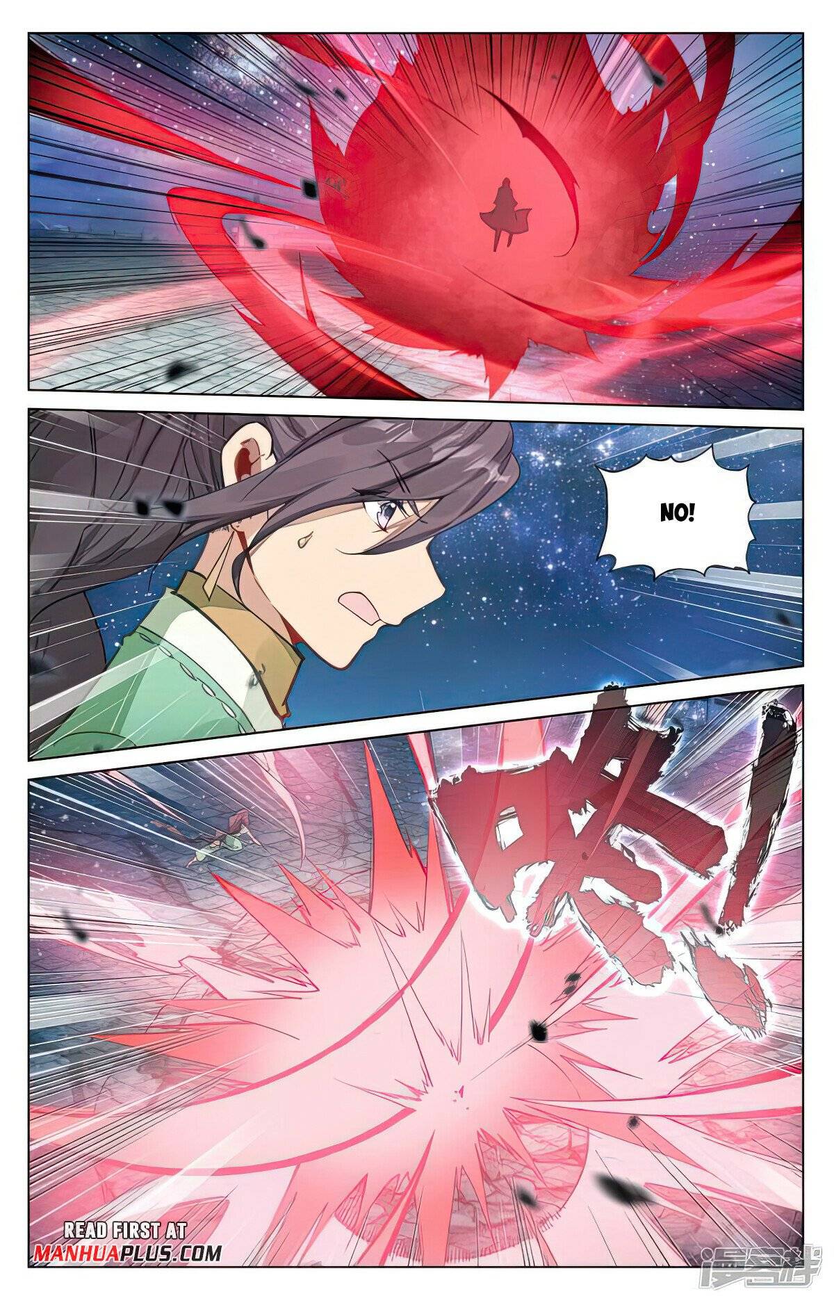 Page 7 of Chapter 499