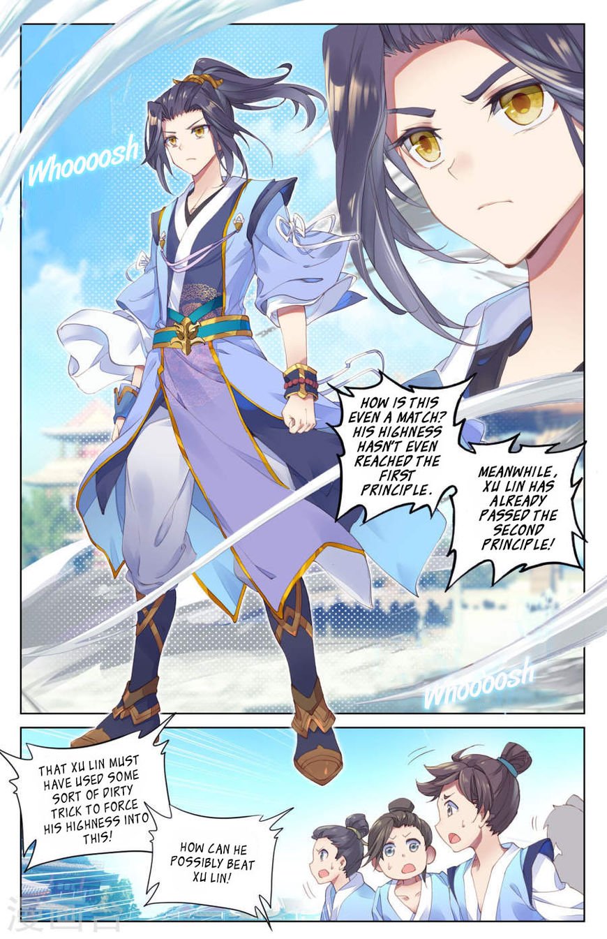 Page 4 of Chapter 5