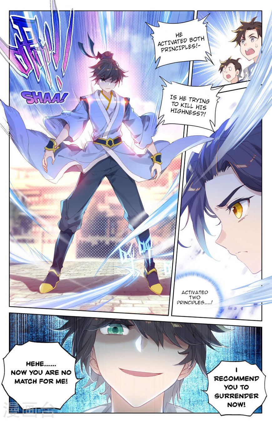 Page 3 of Chapter 5.5