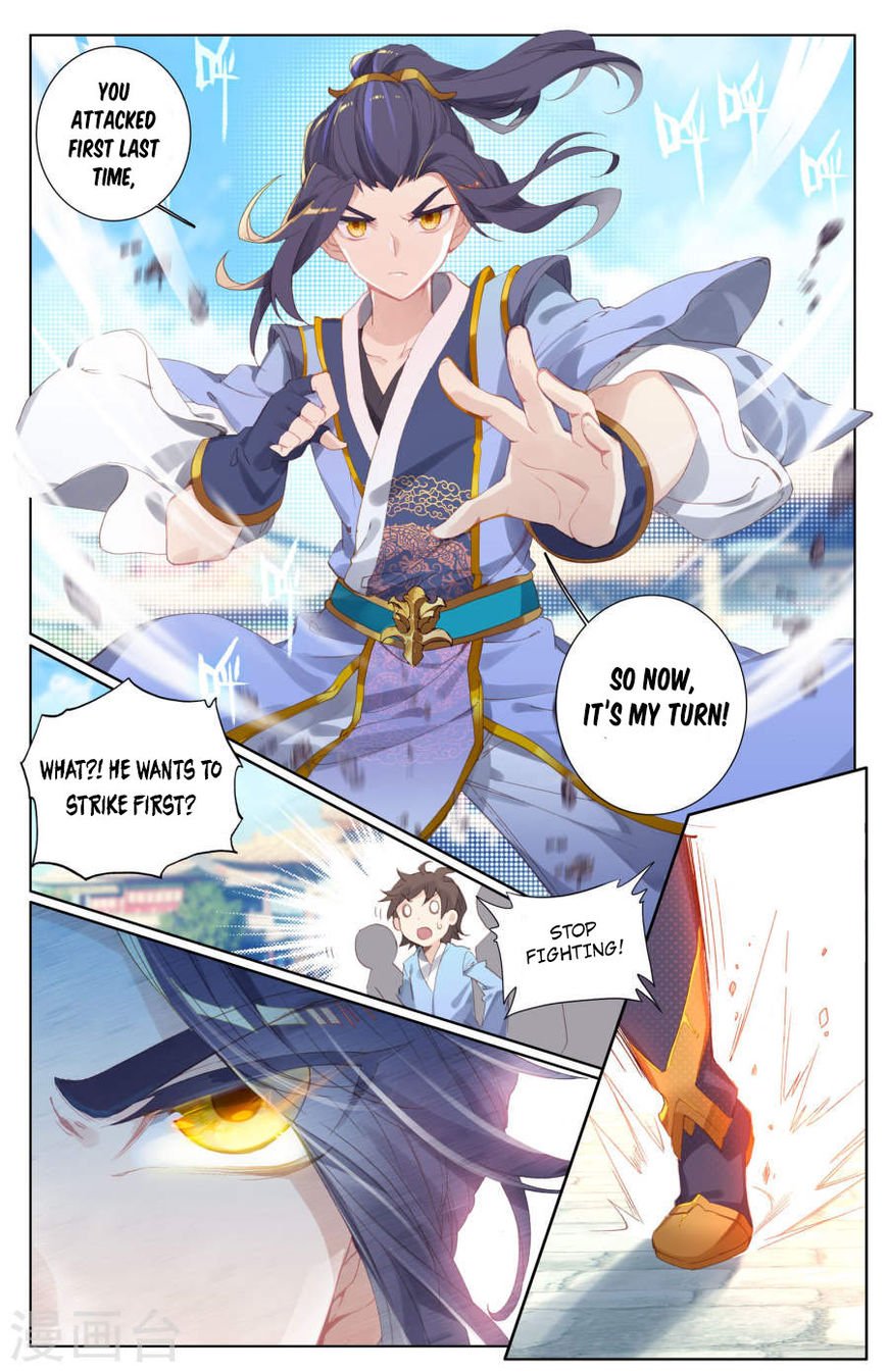 Page 4 of Chapter 5.5