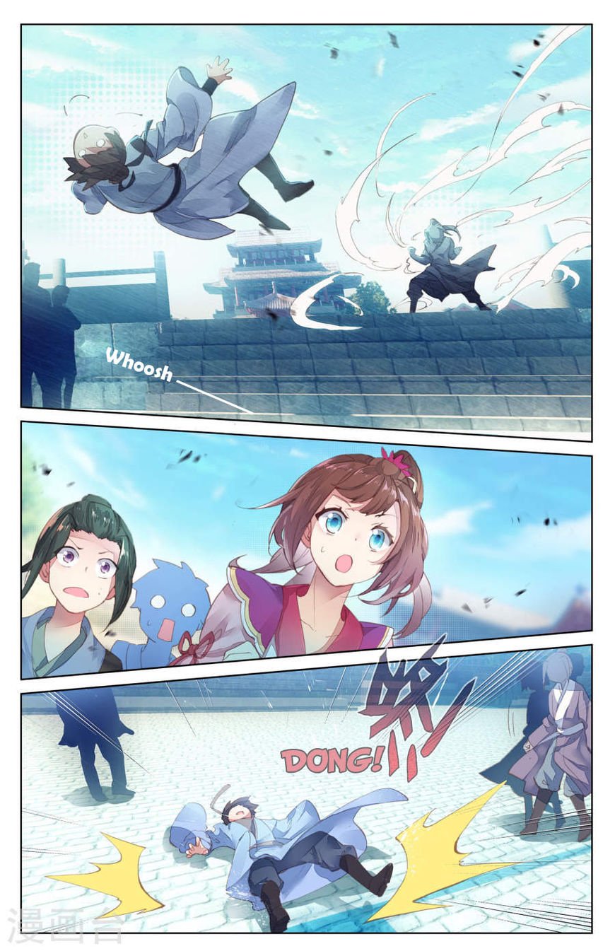 Page 8 of Chapter 5.5